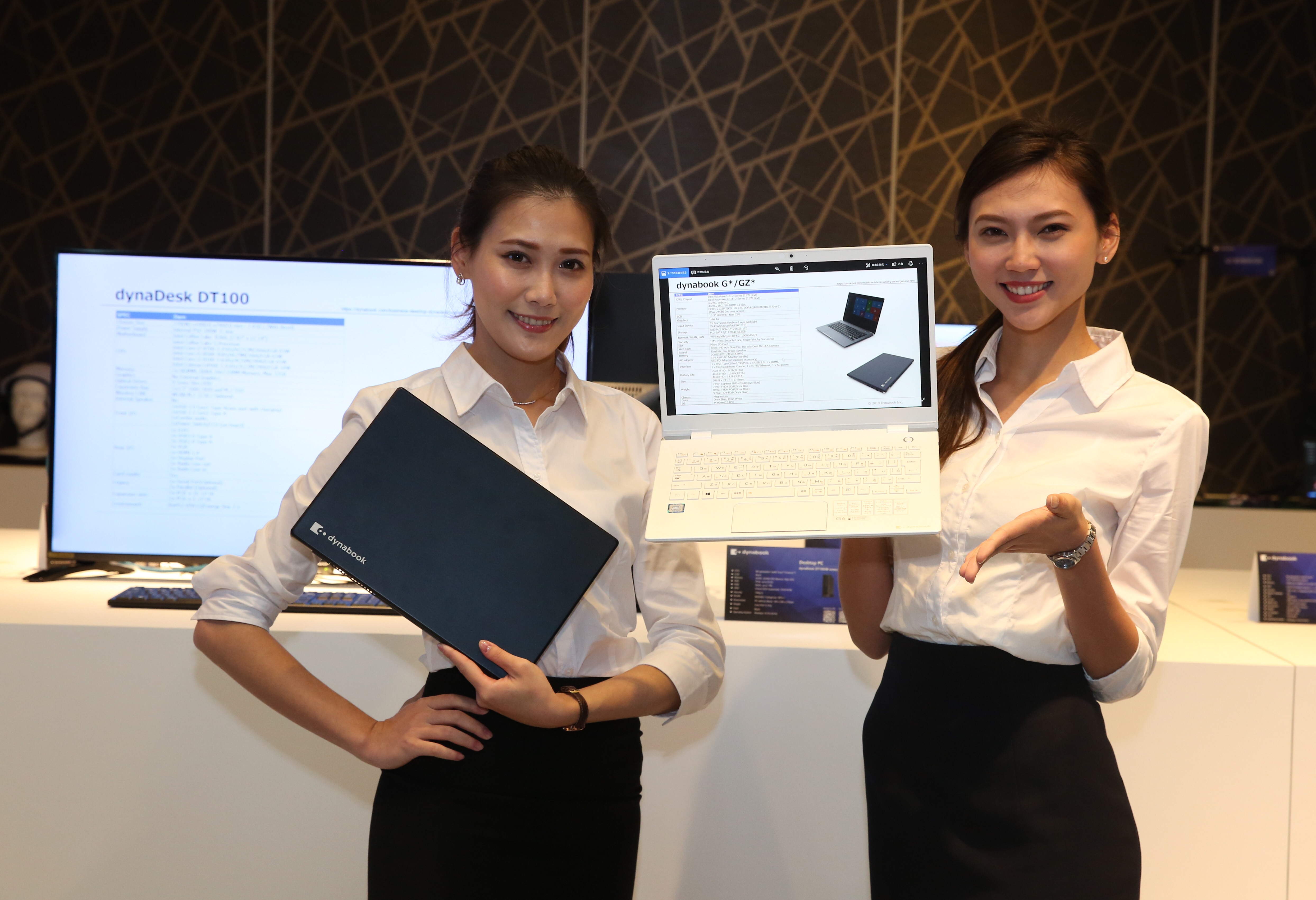 Dynabook選擇台灣作為新產品Dynabook G在日本以外的首個亮相國家。