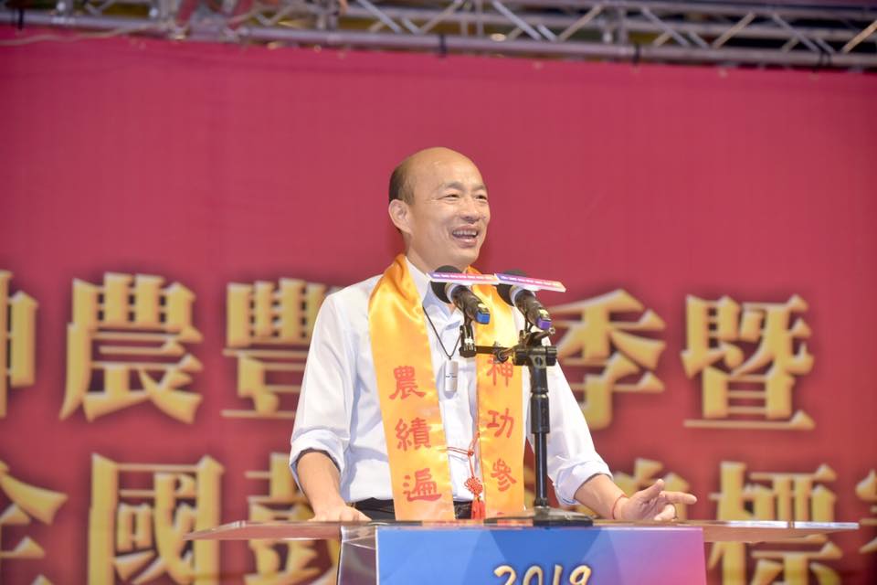 高雄市長韓國瑜最近懷疑有人在市府辦公室裝竊聽器，還爆出「打韓小組」「台灣版水門案」等話題。（翻攝自韓國瑜臉書）