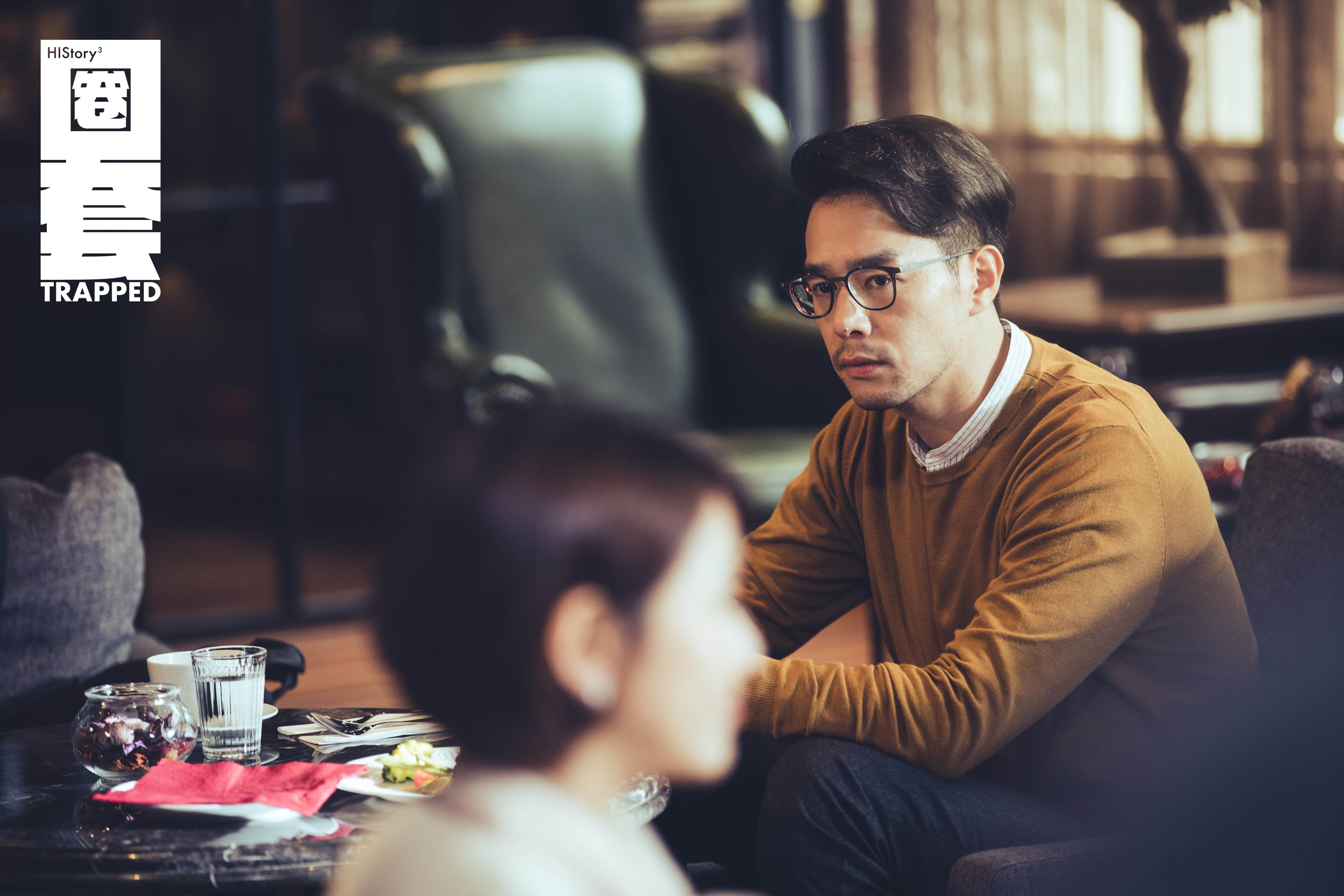 丁春誠坦言自己跟劇中角色完全不一樣,劇中人對感情很壓抑,自己則比較冷靜。(CHOCO MEDIA ENTERTAINMENT(CME)提供)