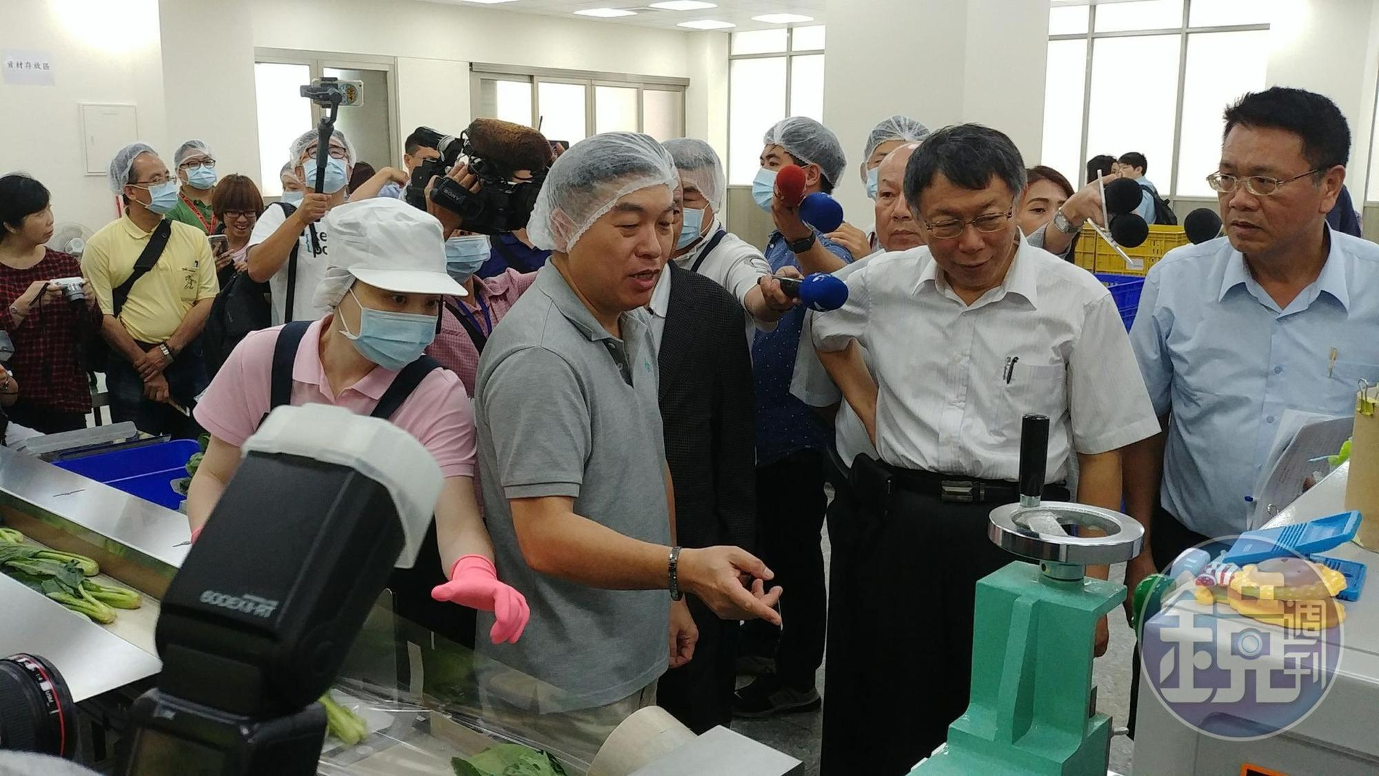 柯文哲參觀桃園有機農業。