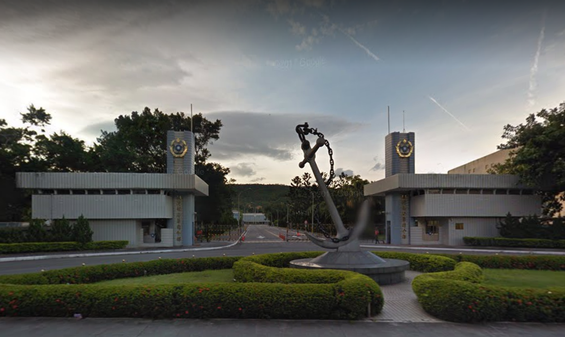 蘇姓教官曾擔任海軍連長，但連上曾發生伙房兵集體離營事件，讓他差點被拔官。（翻攝google map）