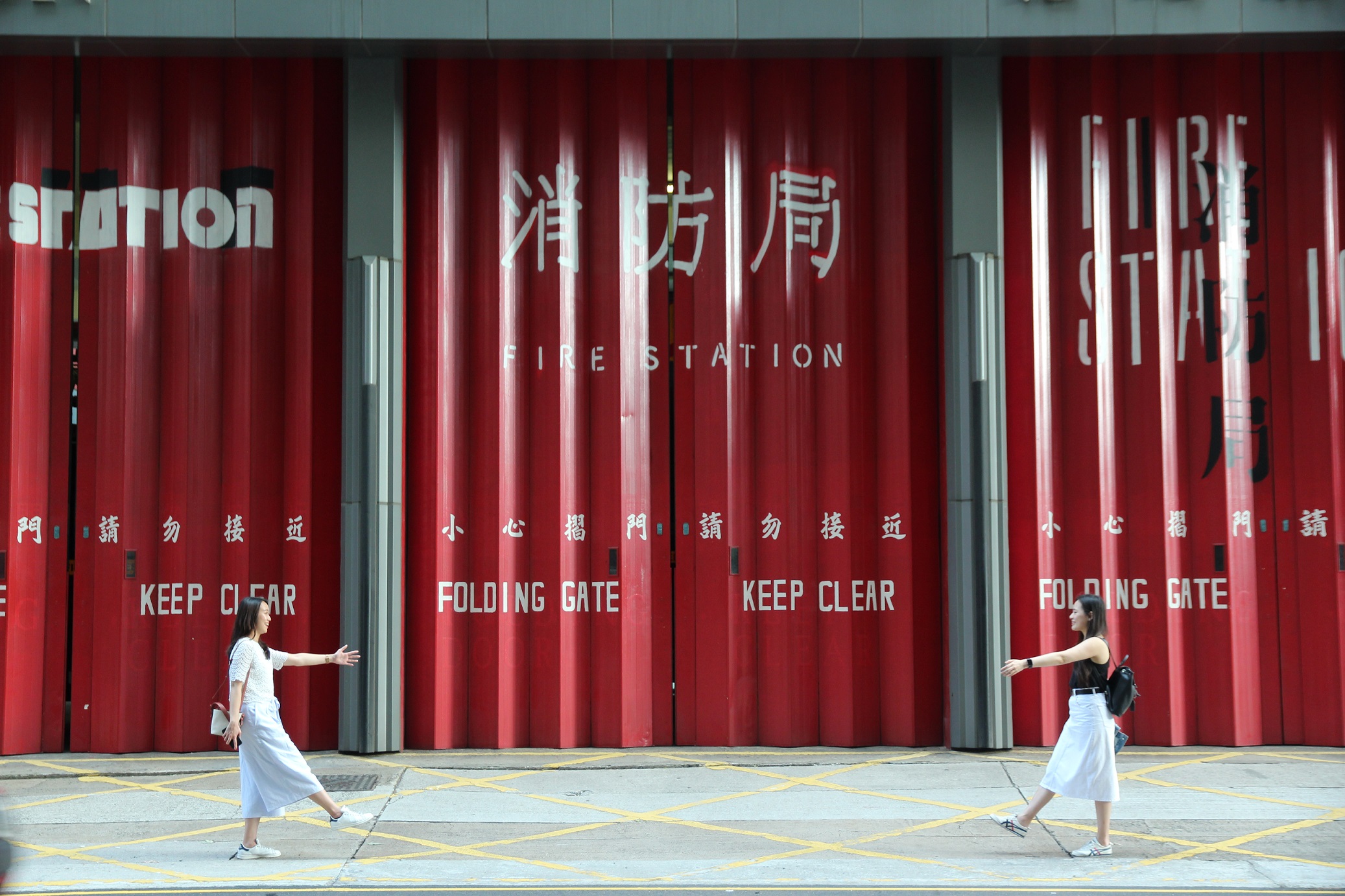 香港最新最火紅的打卡點，就是「消防局」。