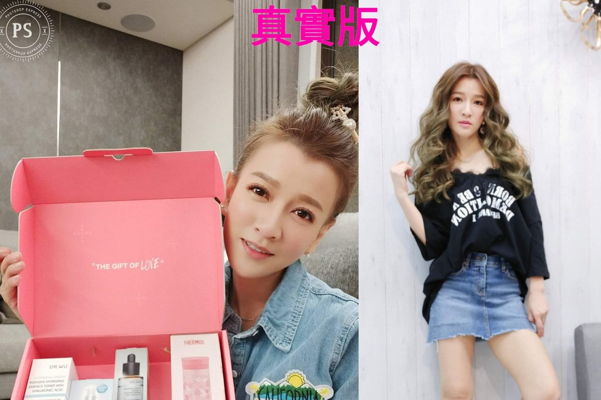 曾雅蘭自創服飾品牌，卻遭詐騙集團盜用欺騙消費者。（翻攝自曾雅蘭粉專）