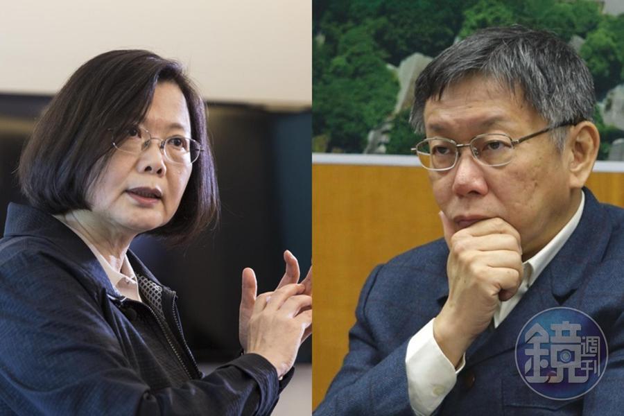 面對台北市長柯文哲說的不必理會中國的一國兩制，總統蔡英文回應：「身為總統，還是該講清楚。」