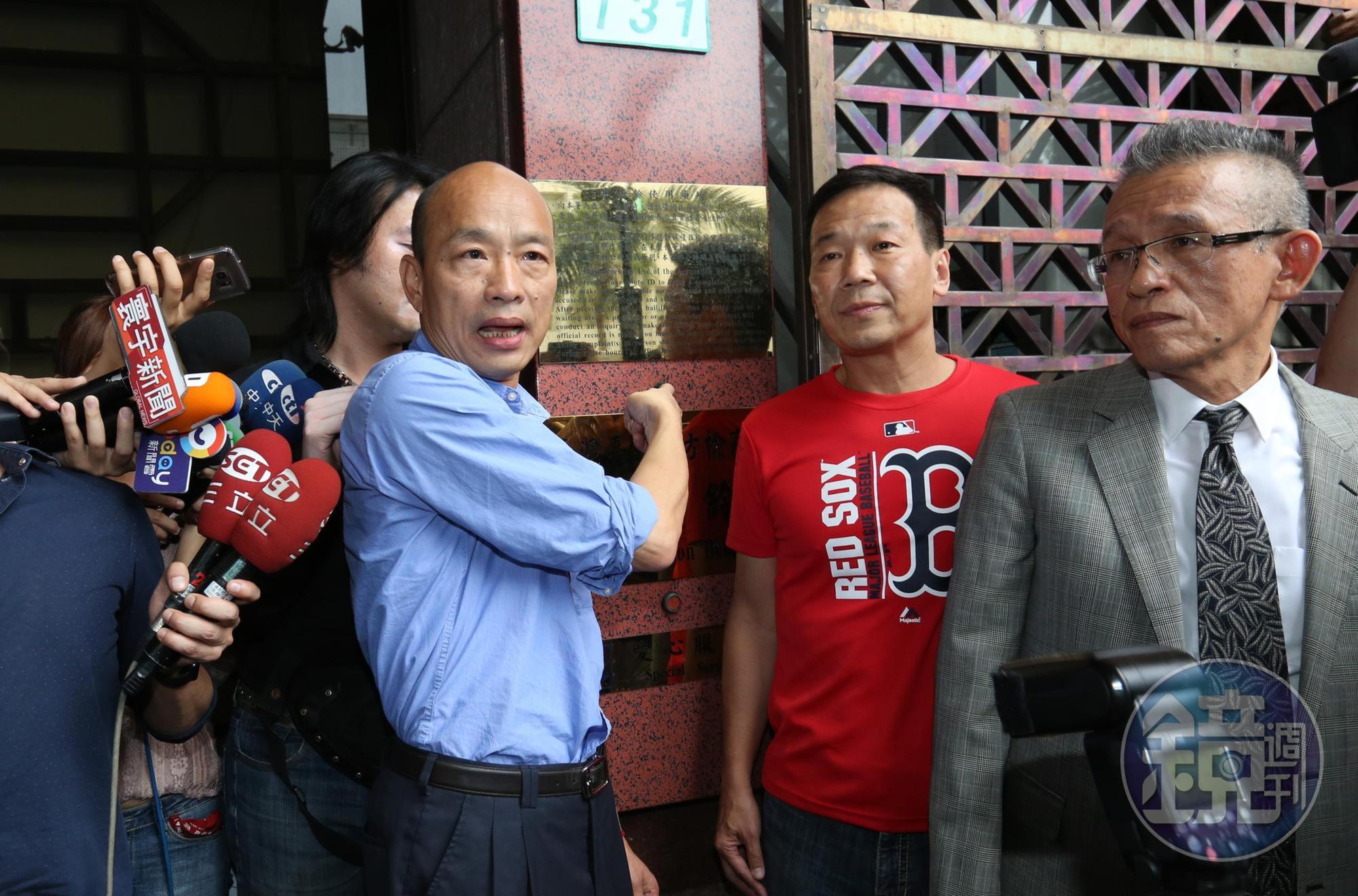 高雄市長韓國瑜今到台北地檢署申告吳子嘉。