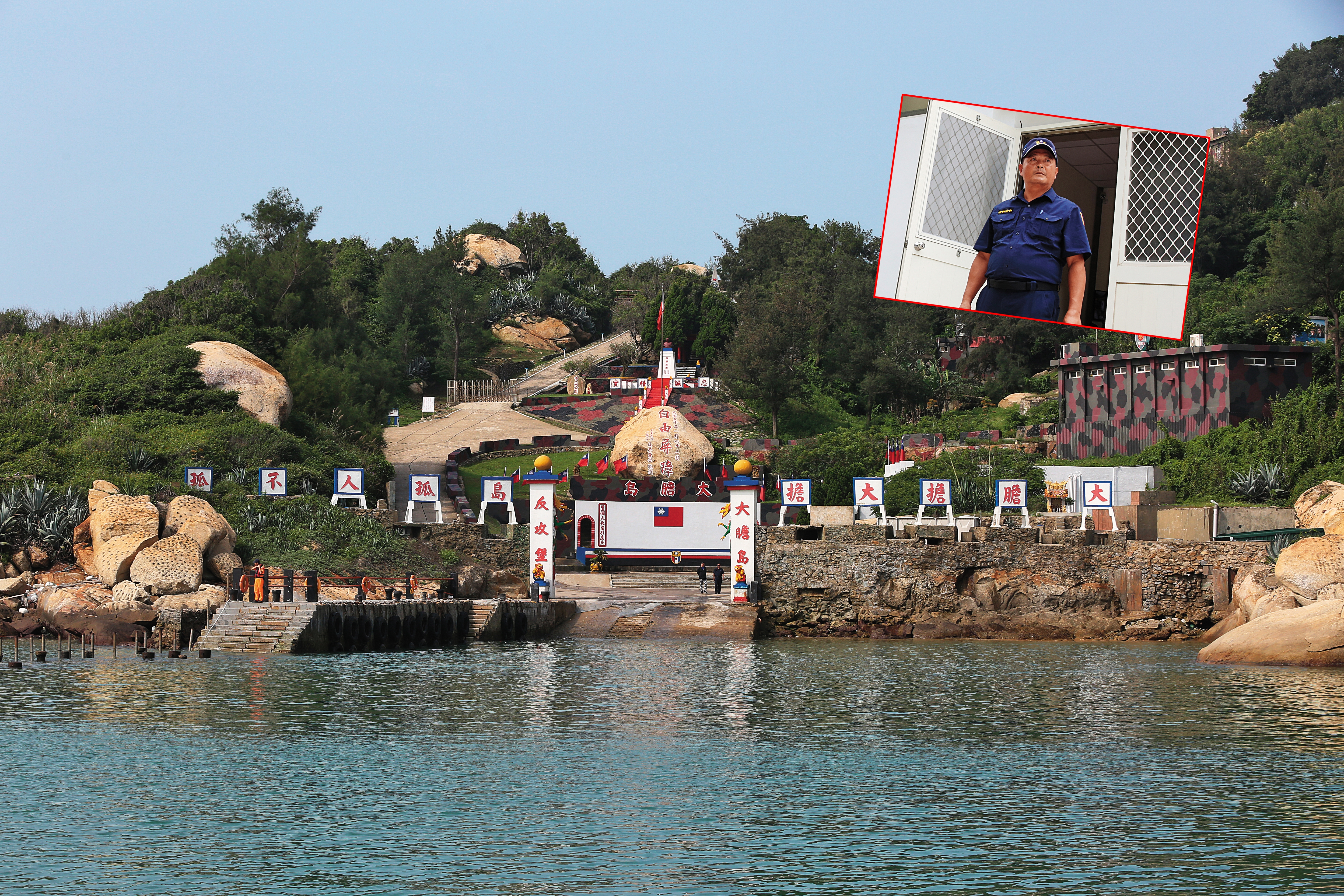 大膽島封閉70年，今年3月開放觀光，6月更將成立全國第一個前線派出所「大二膽派出所」。