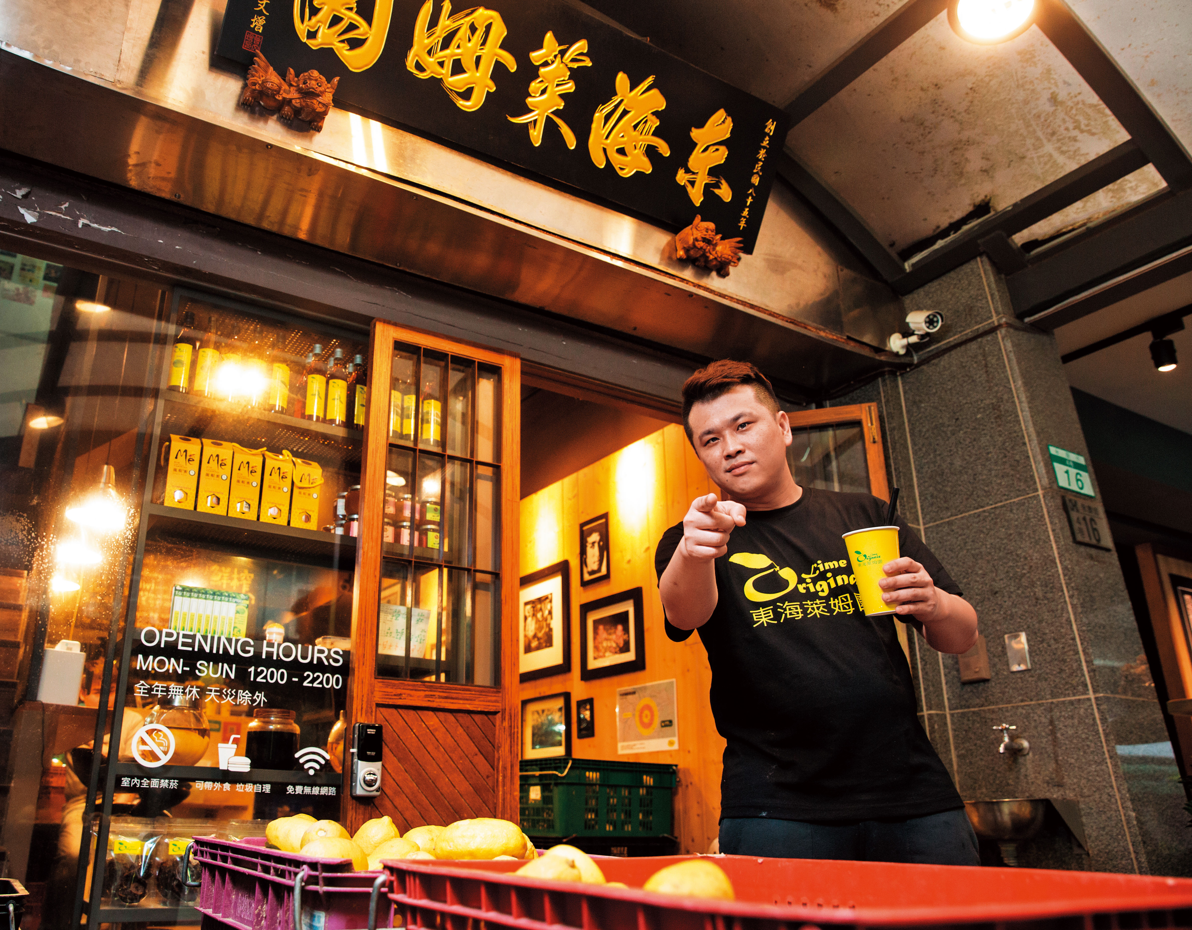 曾俊豪10年前北上創業，只賣以萊姆為基底的天然飲品。曾創下年營收900萬元成績。