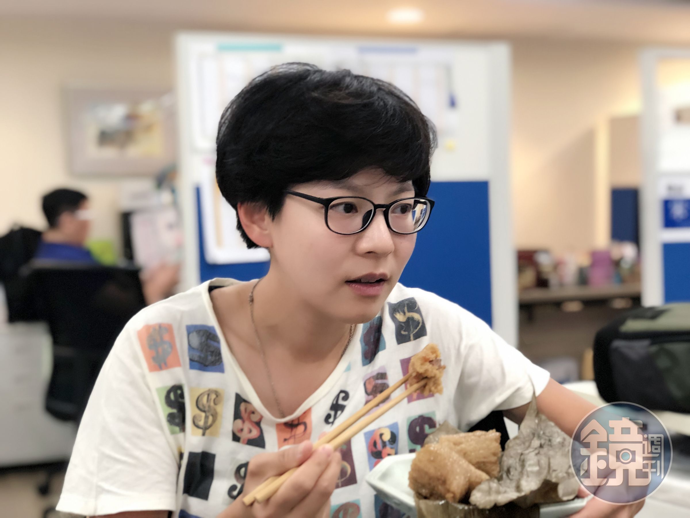 顏值與酒量齊高的旅遊組同事表示：「沒什麼酒味啊！」