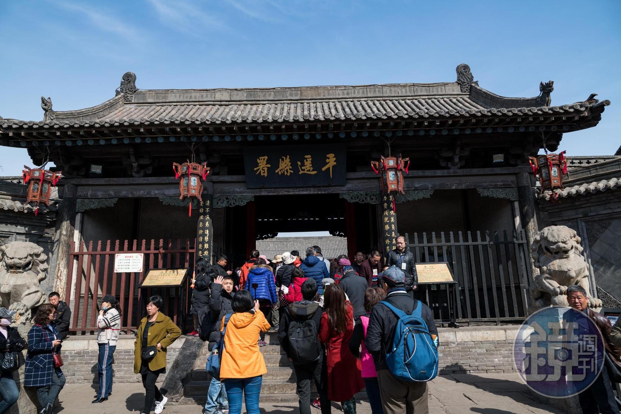 平遙縣衙是目前中國保存最完整、規模最大的縣衙。