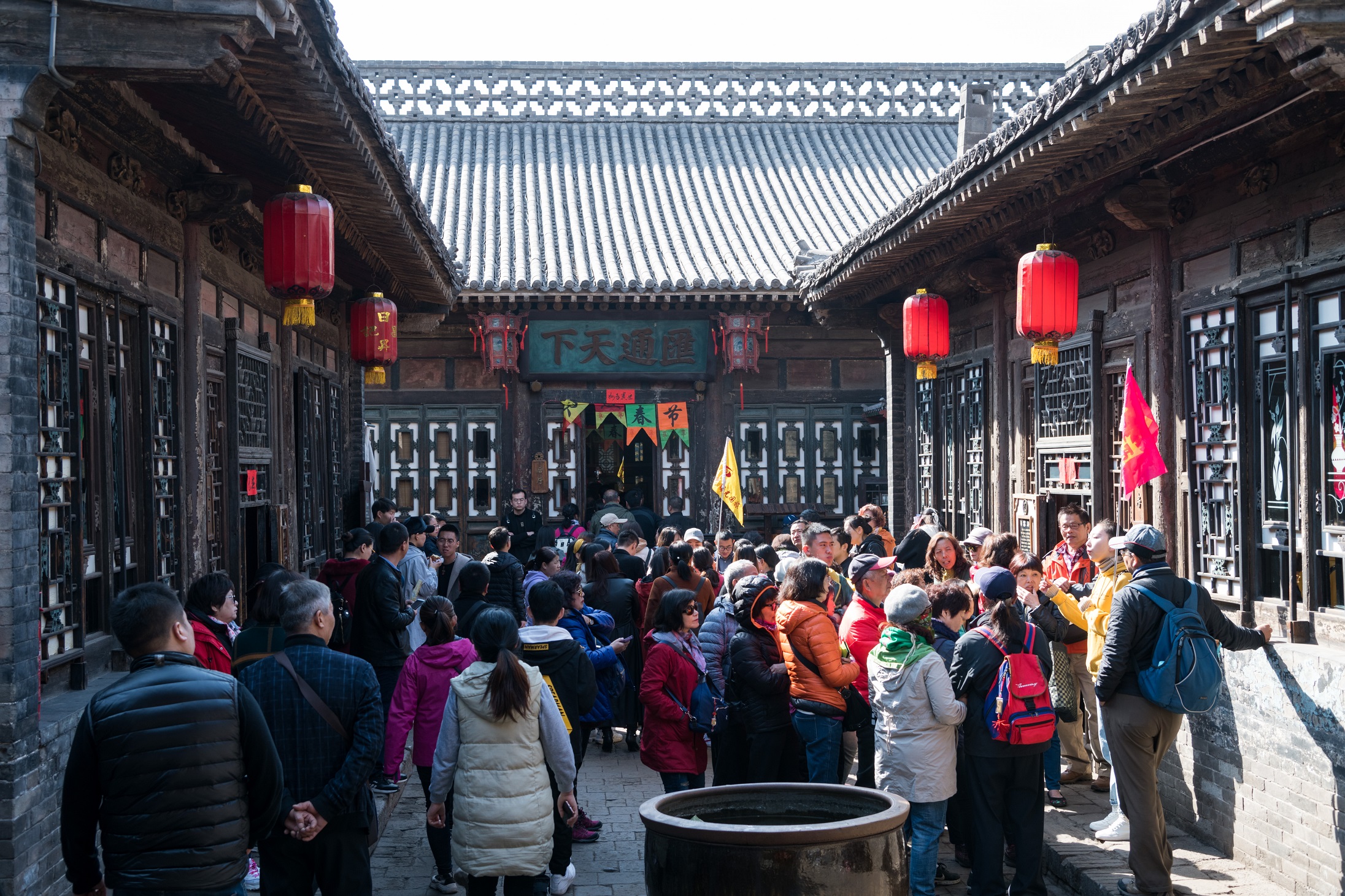 日昇昌記懸掛「匯通天下」匾額，正是代表山西票號的繁榮。