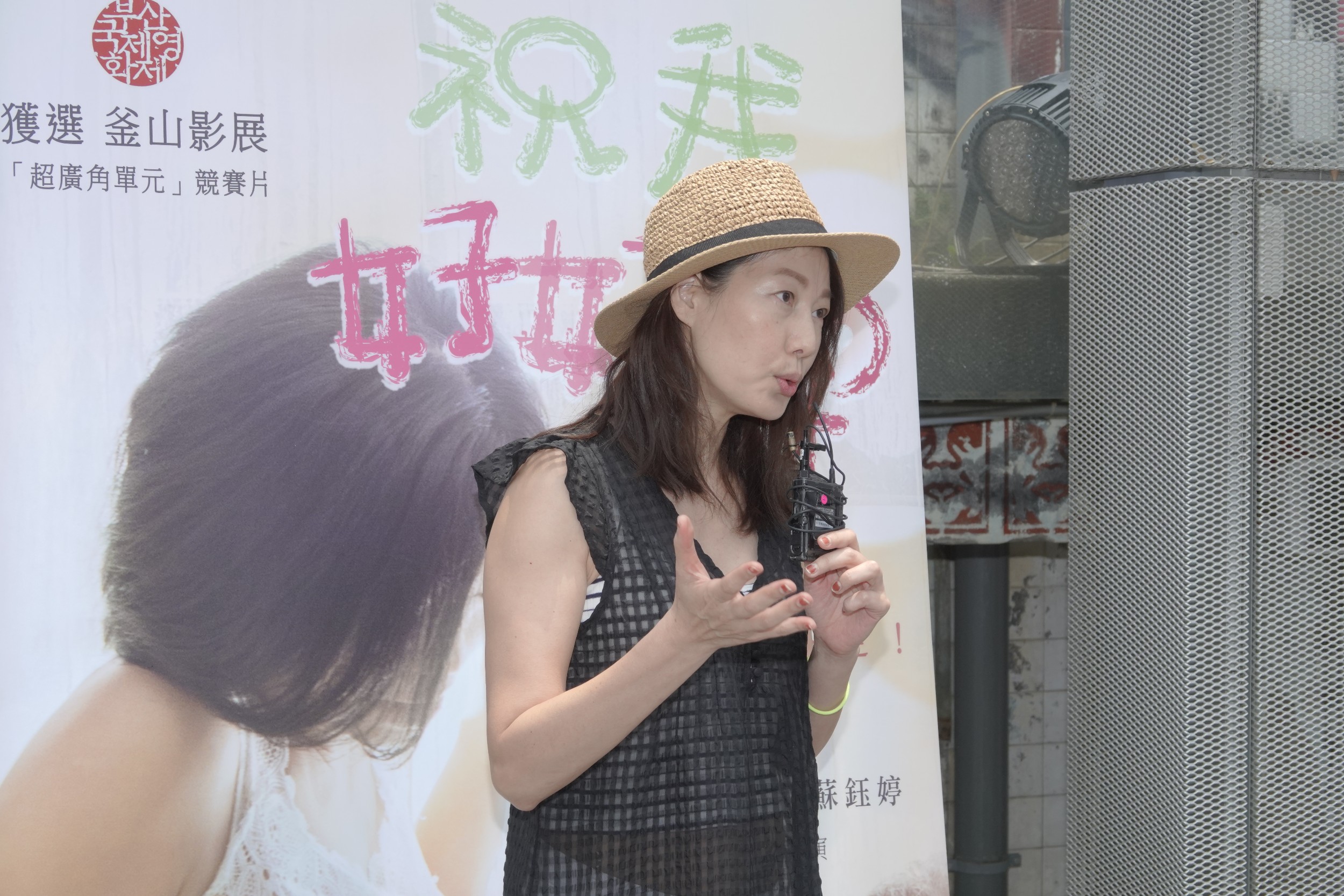 丁寧出席國片《祝我好好孕》特映會，已是人母的她看到電影中美妙的接生場景很感動。（海鵬提供）