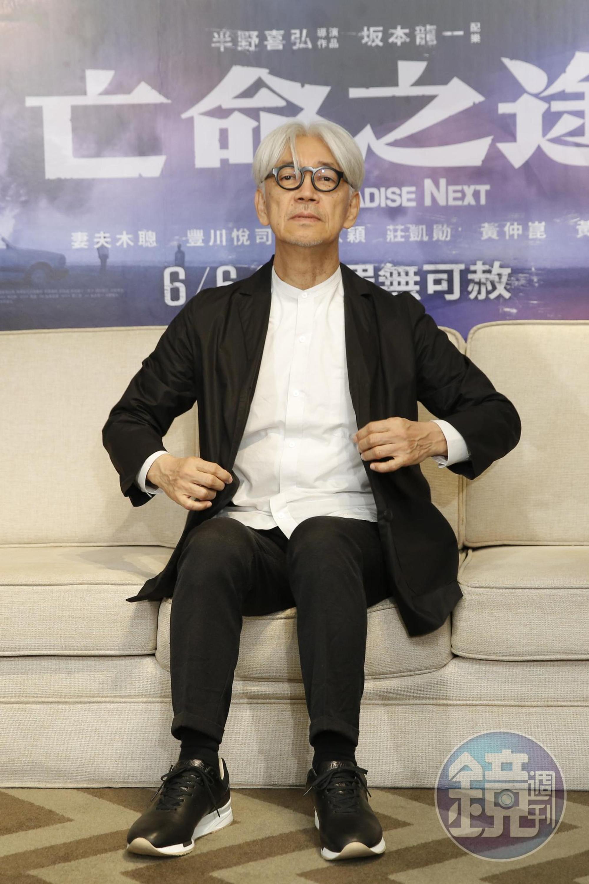 坂本龍一透露曾因為找創作靈感,在地上打滾大叫。