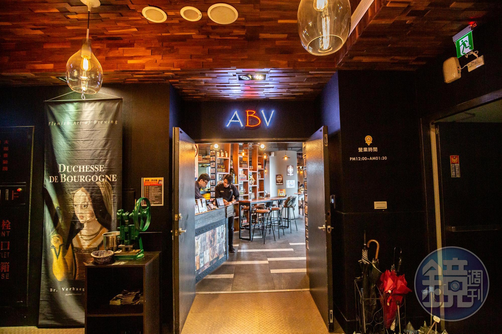 「ABV閣樓餐酒館」開在12樓,少了街邊店的嘈雜,多了一分悠閒。