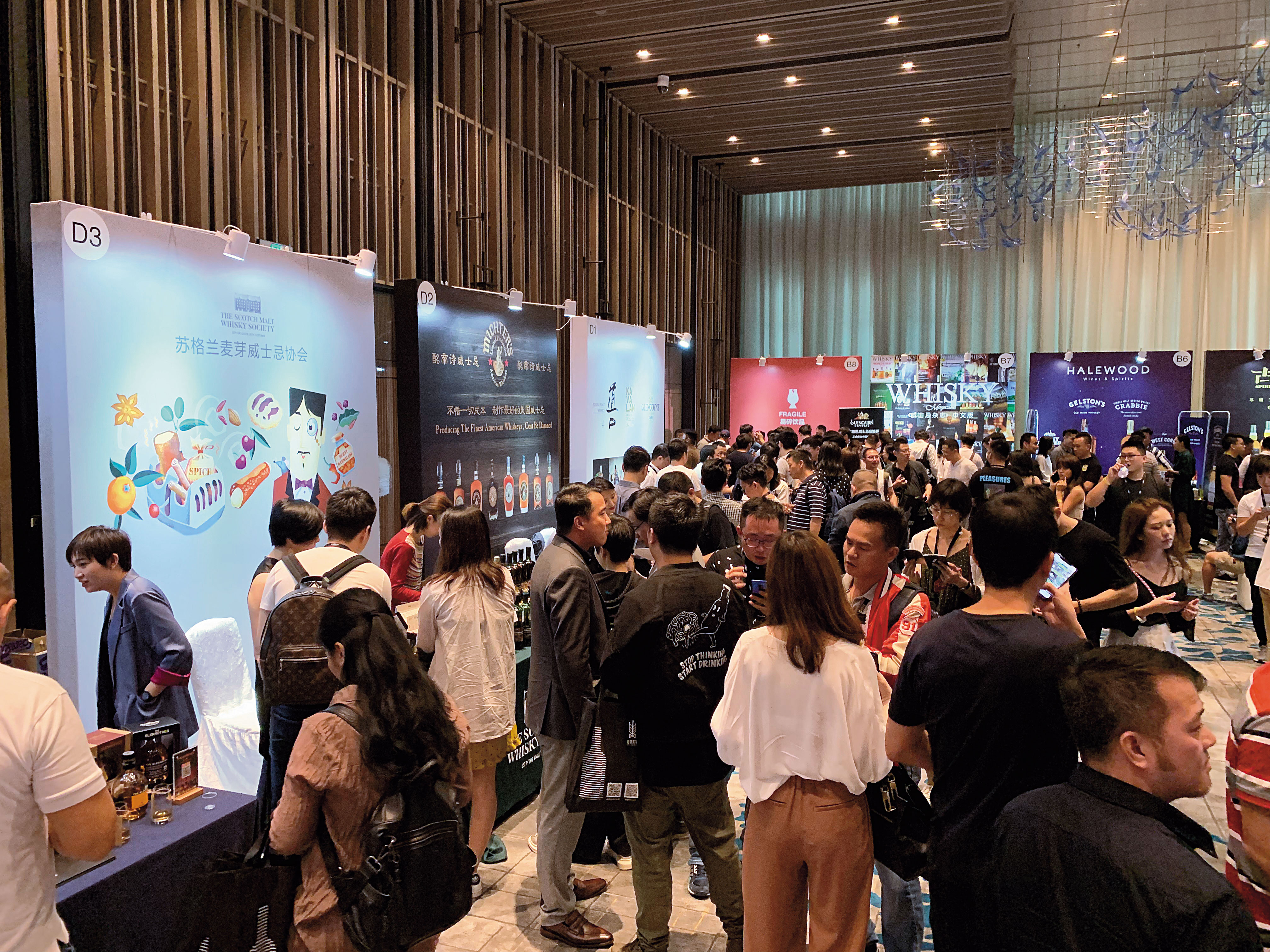 威士忌展是同好交流與學習體驗的最佳場域，中國現在受西方影響較深的城市爭相舉辦威展，民眾也踴躍參與。