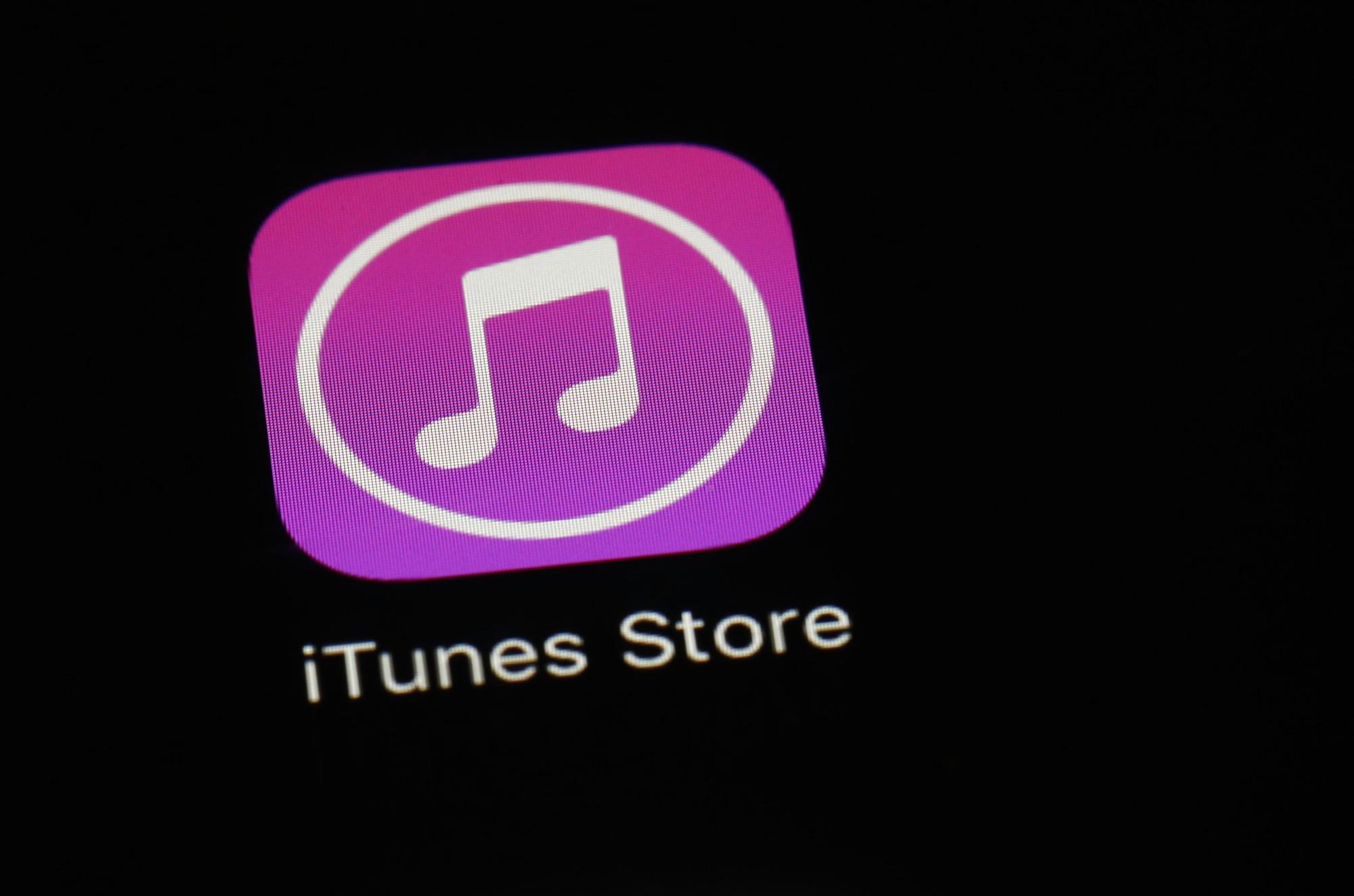 彭博社報導指出,蘋果將宣布關閉iTunes線上商店的下載服務。(東方IC)