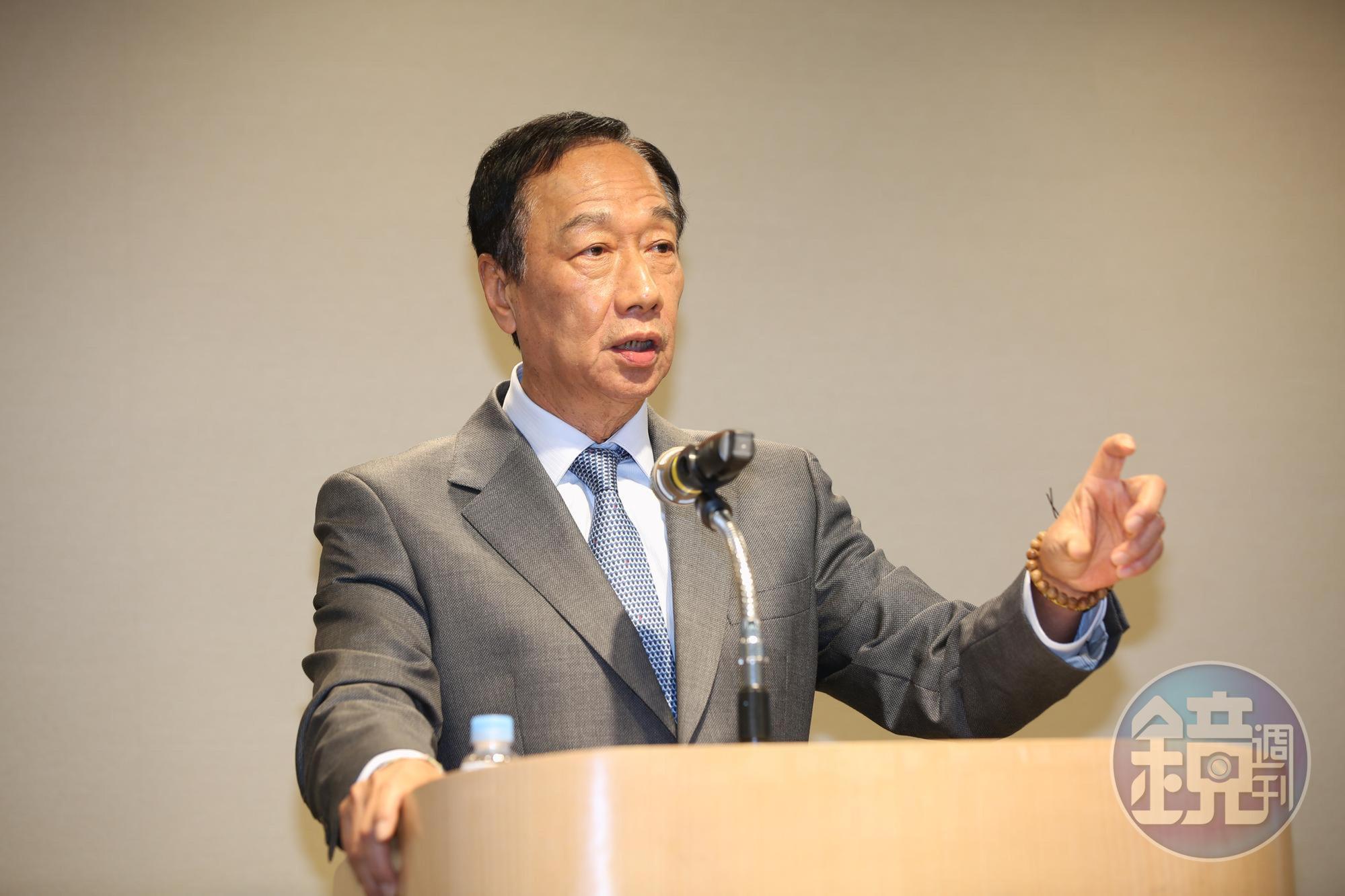 國民黨總統初選候選人郭台銘抨擊蔡政府對於中美貿易戰走勢過於樂觀。