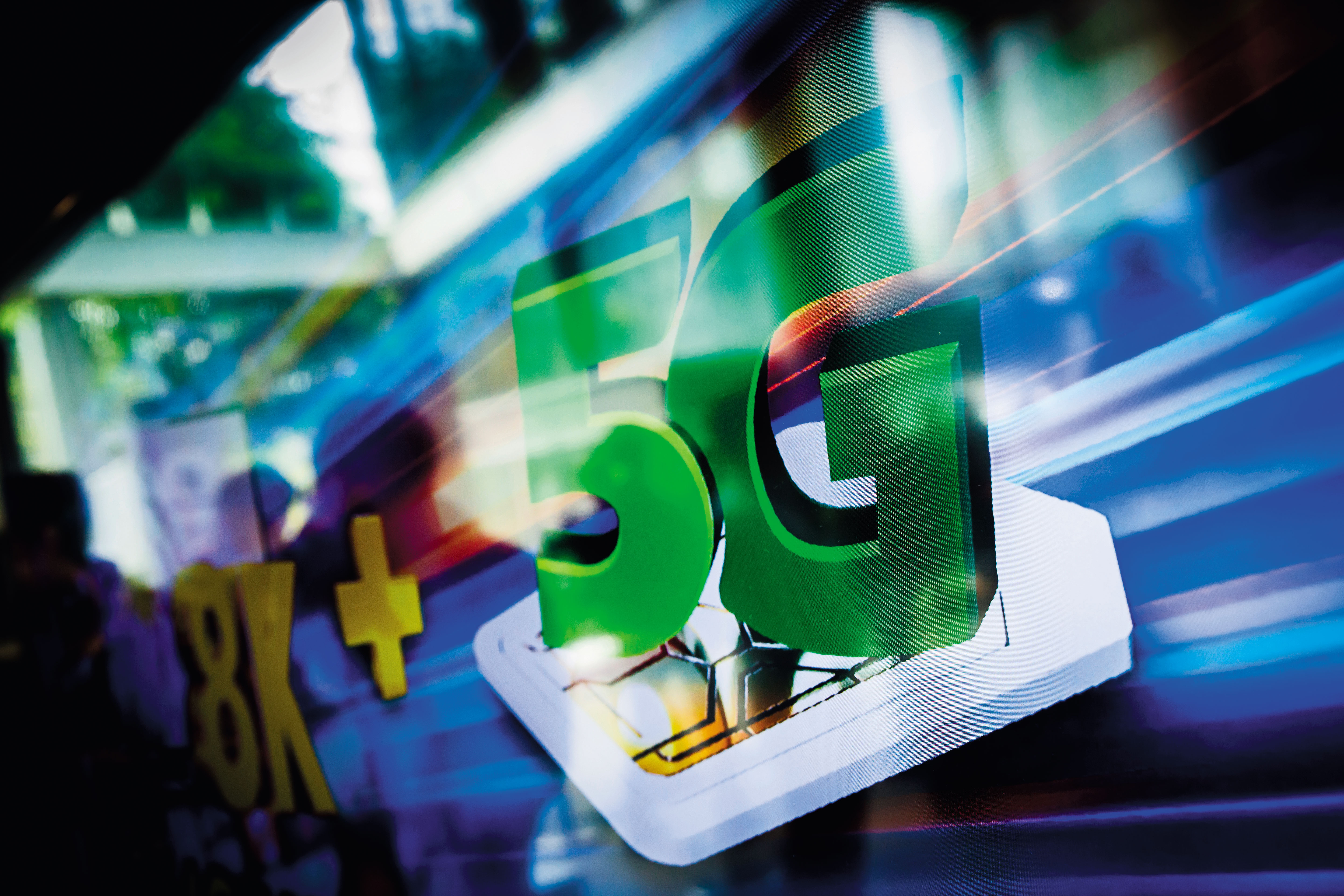 5G技術具有「高速率、低延遲、大連結」三項特性，其創新應用可以帶來許多商機。