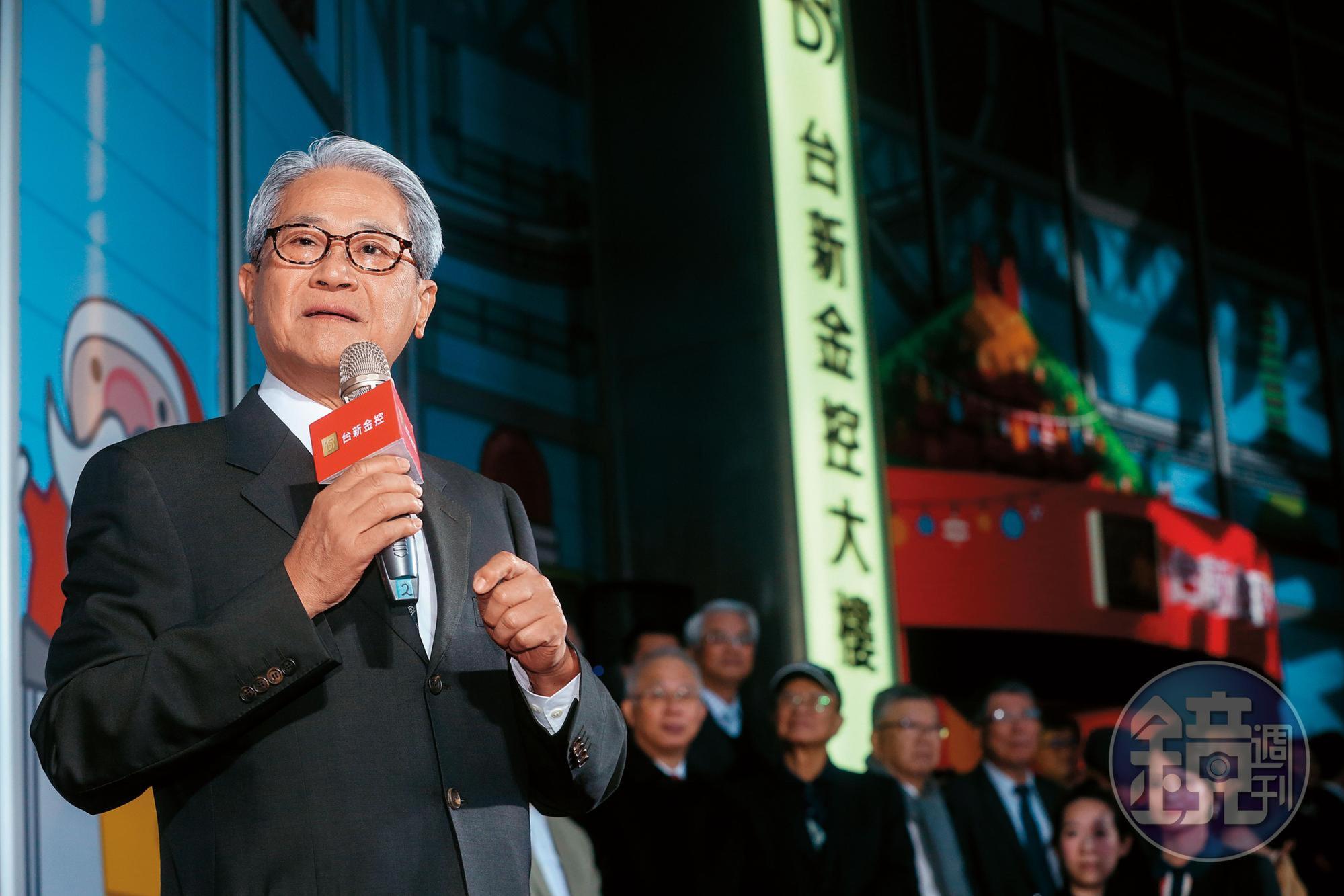 台新金董座吳東亮4度意圖推合併彰銀,卻一直不成功。