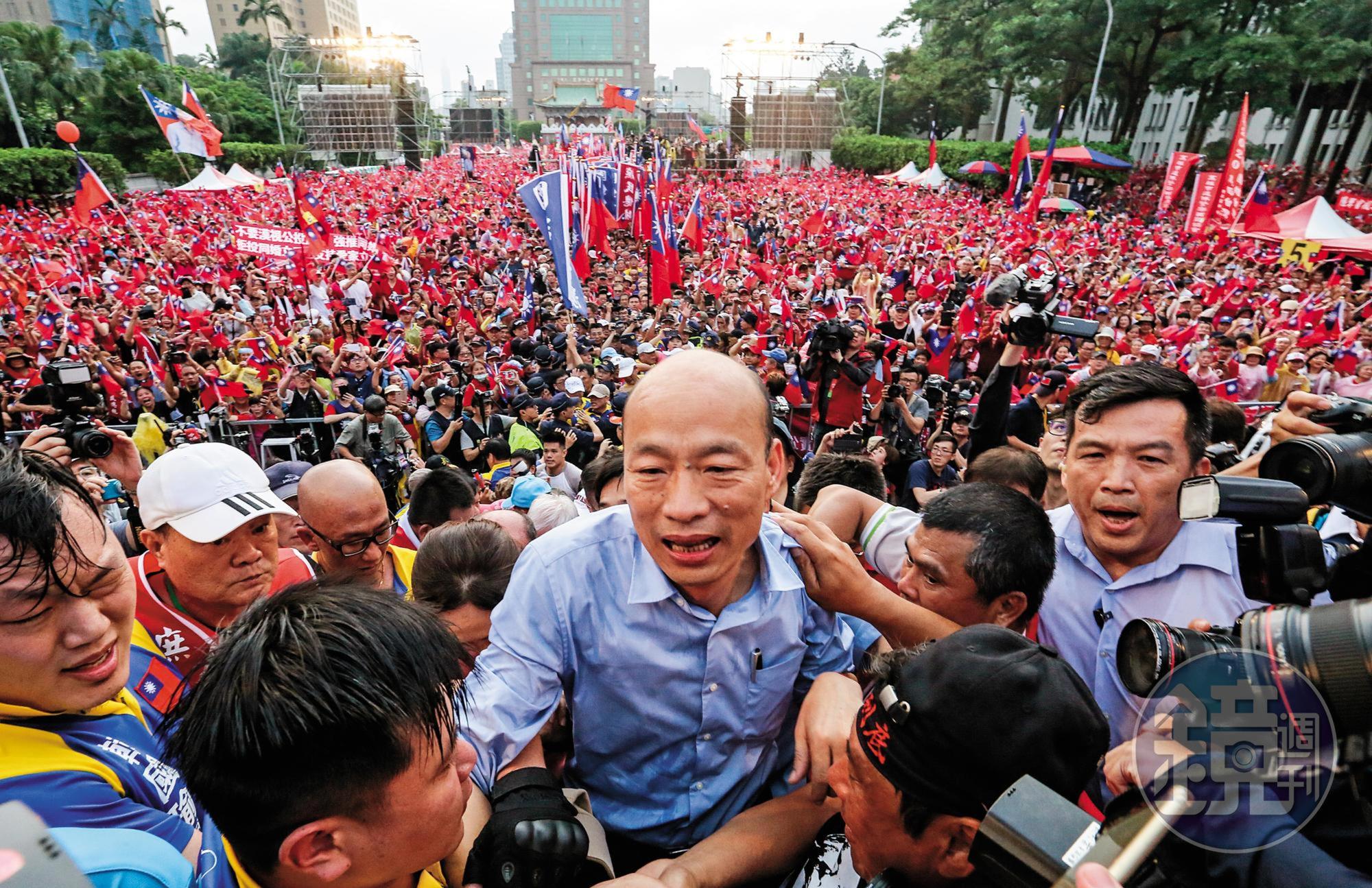 韓國瑜凱道造勢奏效,初選前還將在花蓮、台中、高雄再舉辦3場,複製去年高雄選舉的三山造勢。