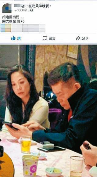 當外界以為光碟案戰火將再延燒之際,澎恰恰(右)與盧靚(左)卻被拍到在桃園同桌。(翻攝爆料公社)