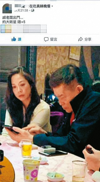 當外界以為光碟案戰火將再延燒之際,澎恰恰(右)與盧靚(左)卻被拍到在桃園同桌。(翻攝爆料公社)