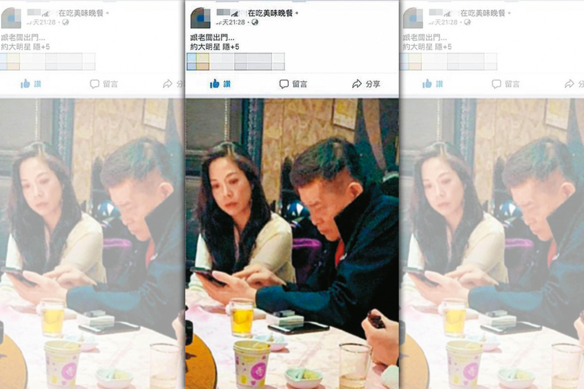 當外界以為光碟案戰火將再延燒之際,澎恰恰(右)與盧靚(左)卻被拍到在桃園同桌。(翻攝爆料公社)