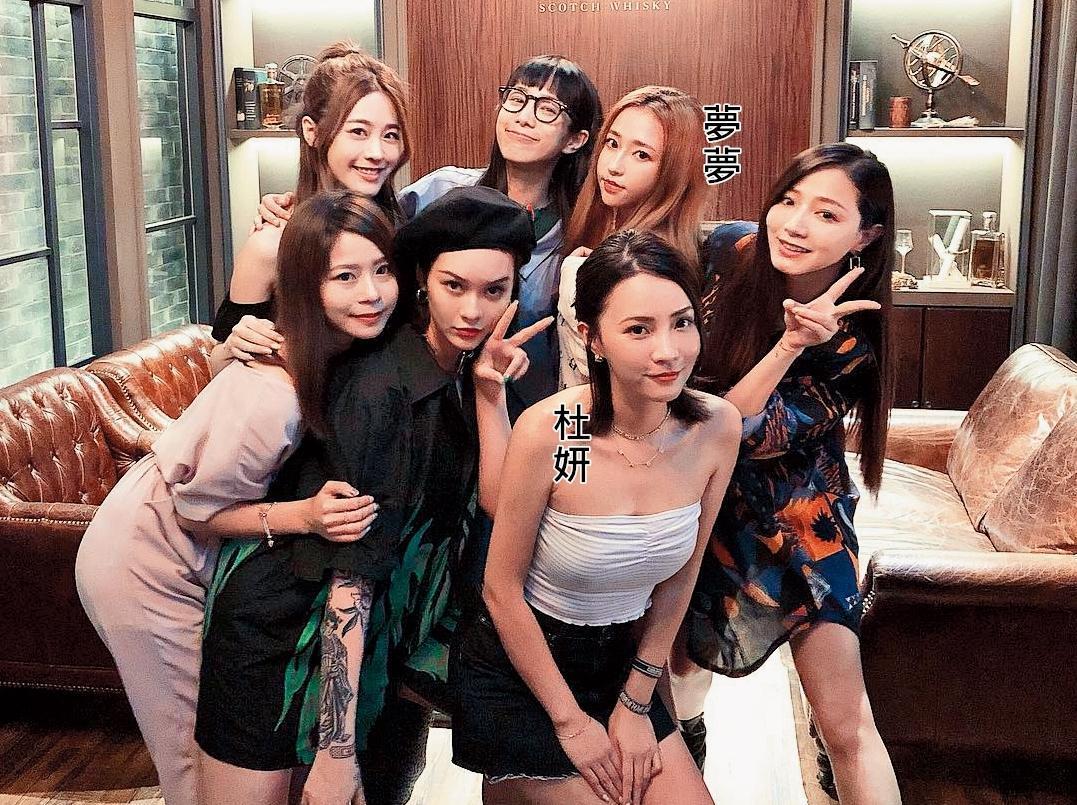 2015年，柯震東曾跟夢夢傳出緋聞，而且夢夢跟杜姸又是好友，如今2019年柯震東再跟杜姸爆發戀情。（翻攝自夢夢IG）