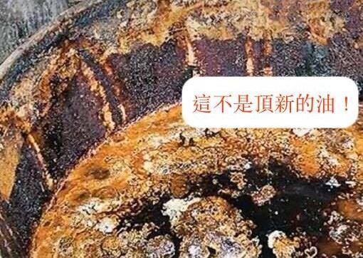 (翻攝自永靖的老園丁-魏應充FB粉絲頁)