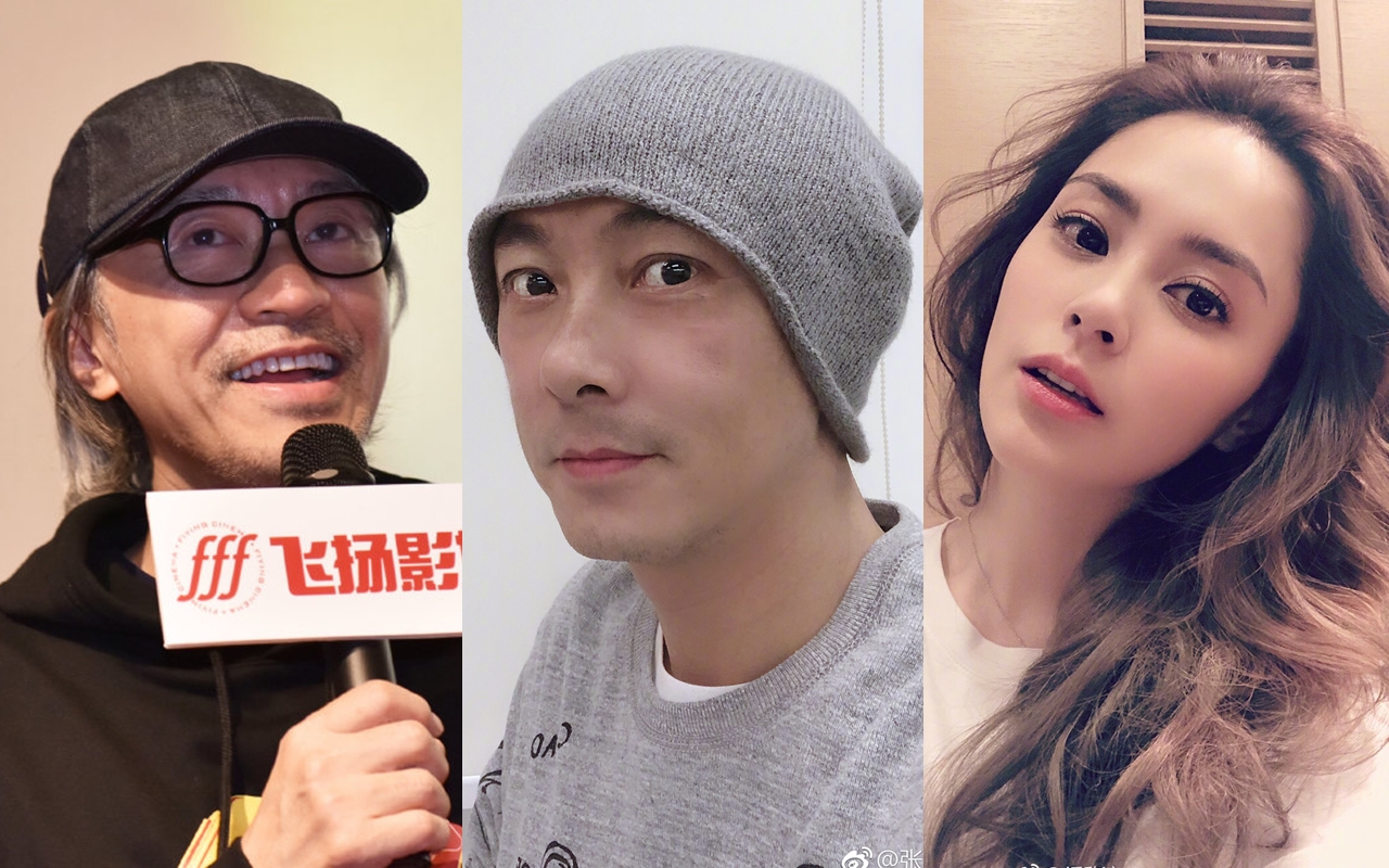 【他愛的不是我】洩私密照仍是最愛　她認了陳冠希卻貼冷屁股