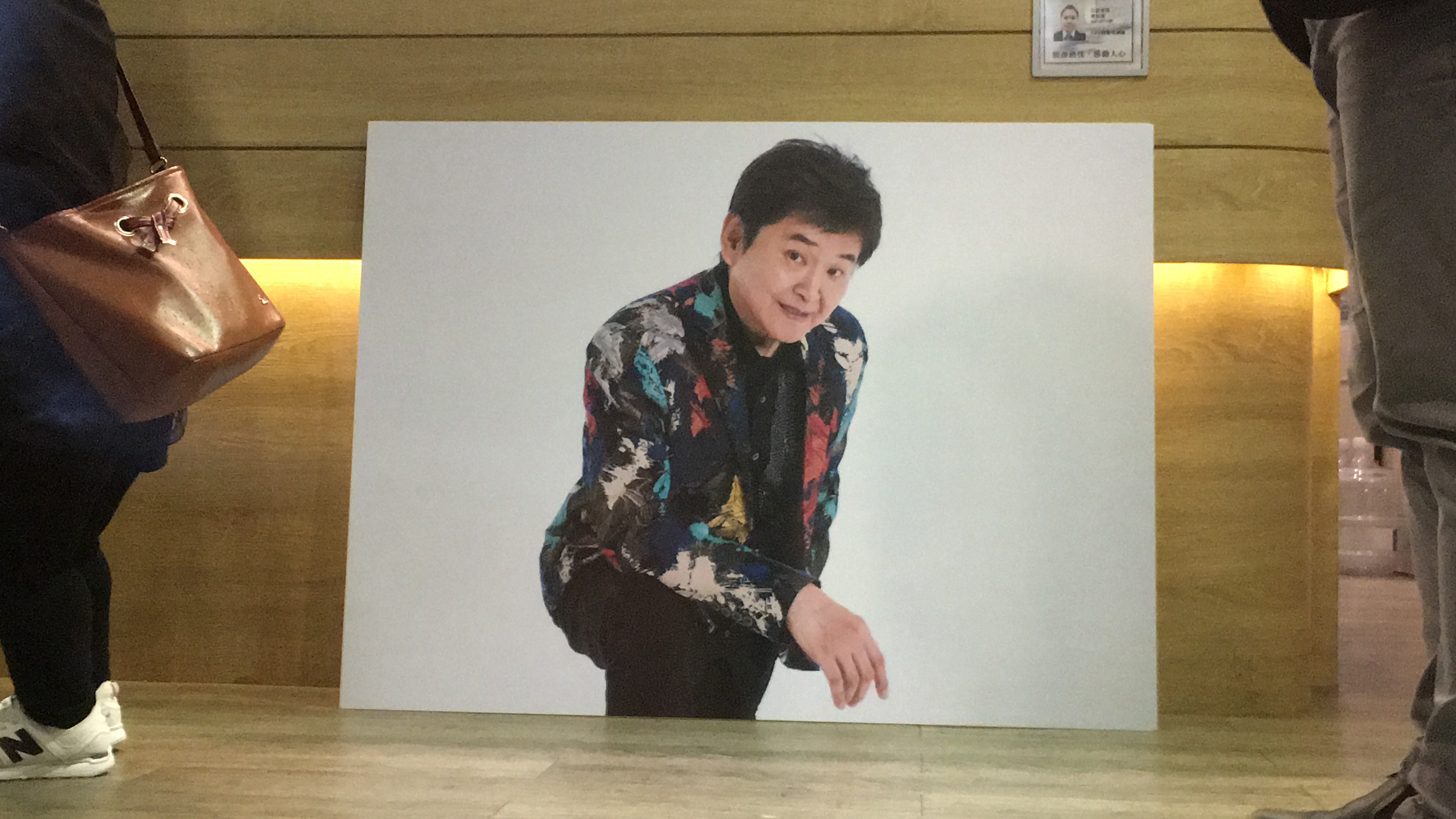 賀一航遺照帥氣依舊。