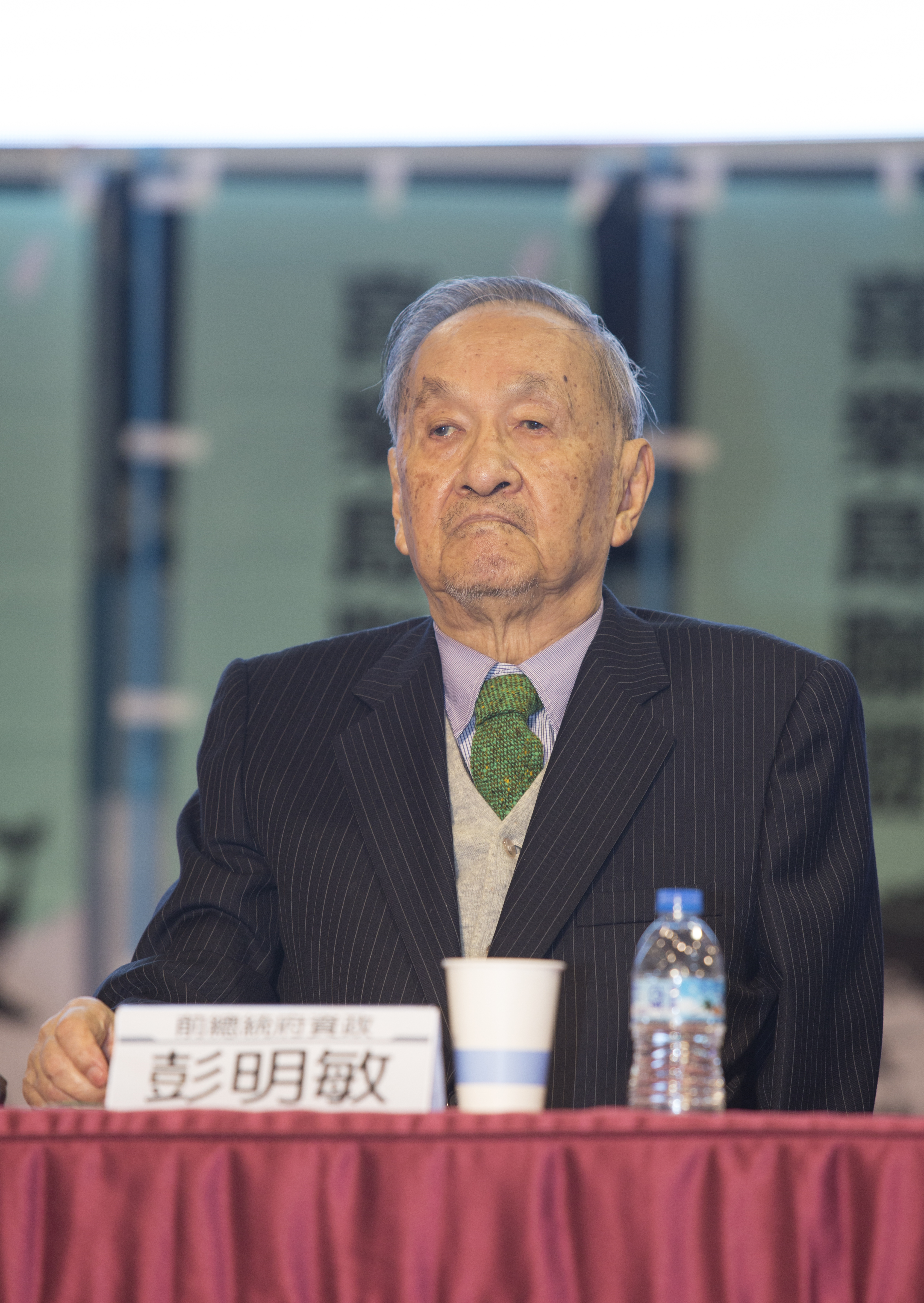 彭明敏與中研院前院長李遠哲、前資政吳澧培，再次發動連署，欲勸退總統蔡英文。