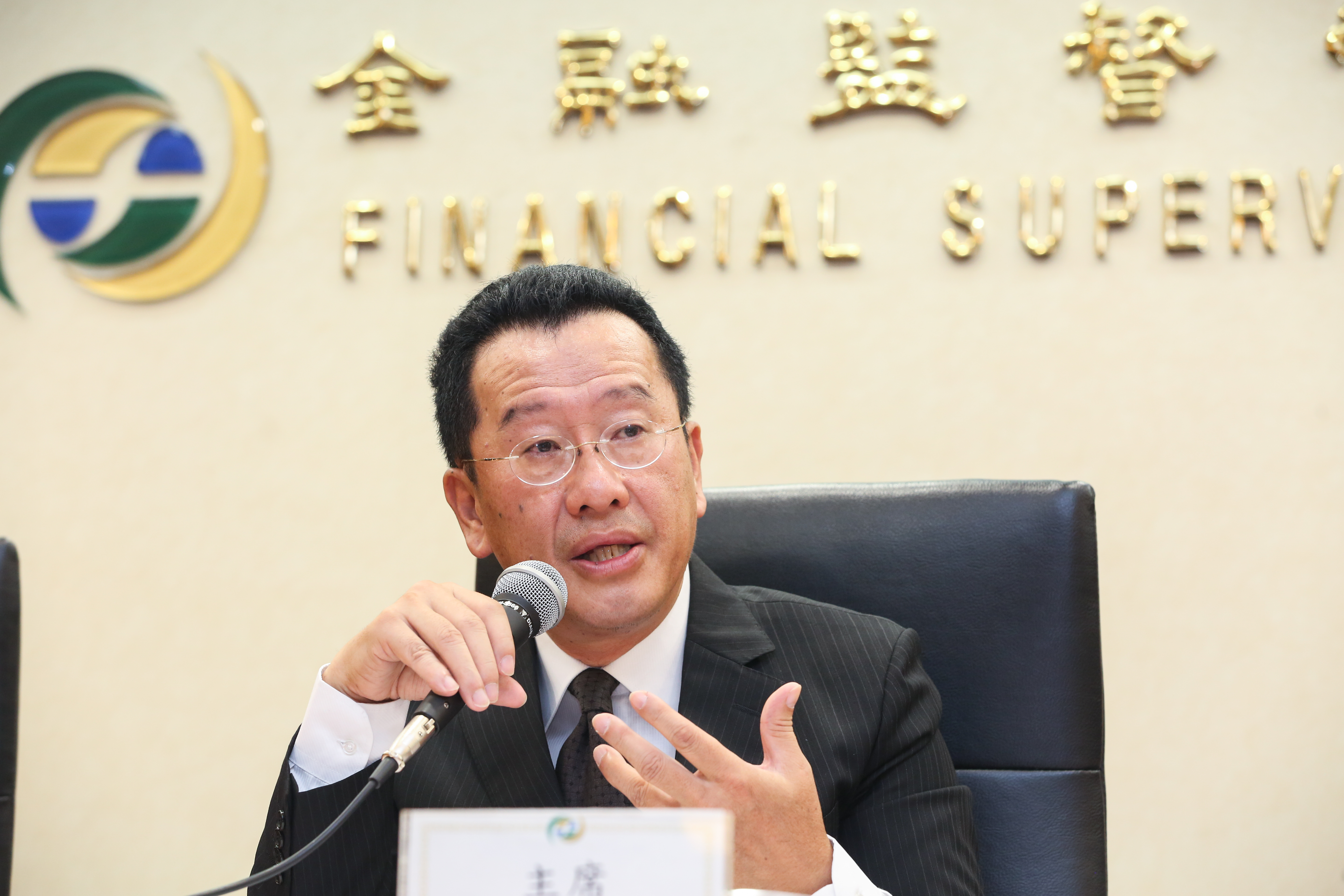 金管會要求金融業設專業自然人董事，牽動彰銀明年董監改選布局。