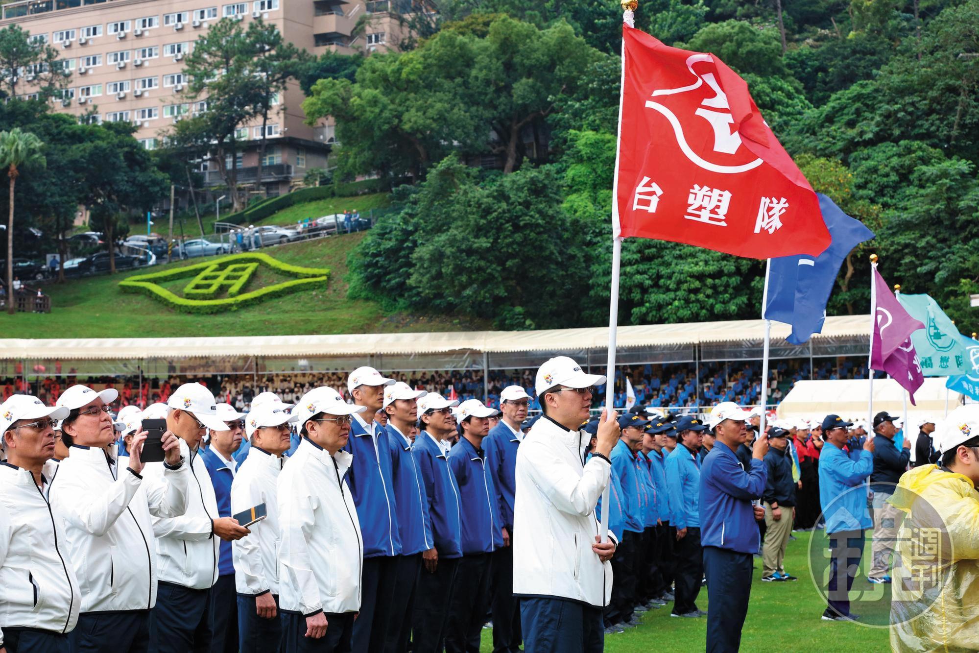 經營之神王永慶生前成立台塑集團,1968年起,不定期舉辦員工運動會,凝聚員工向心力。