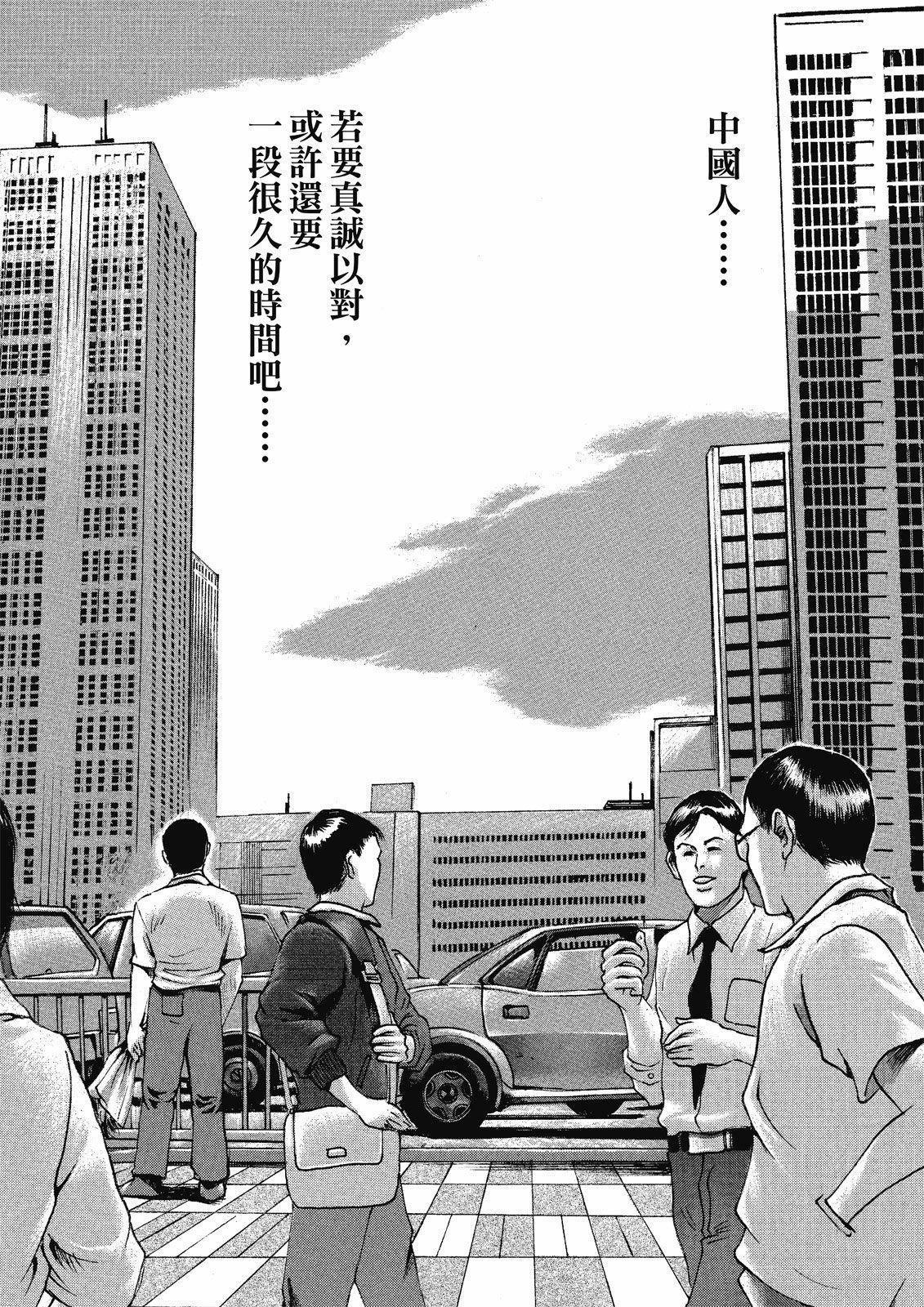 或許中國人還需要時間好面對六四。