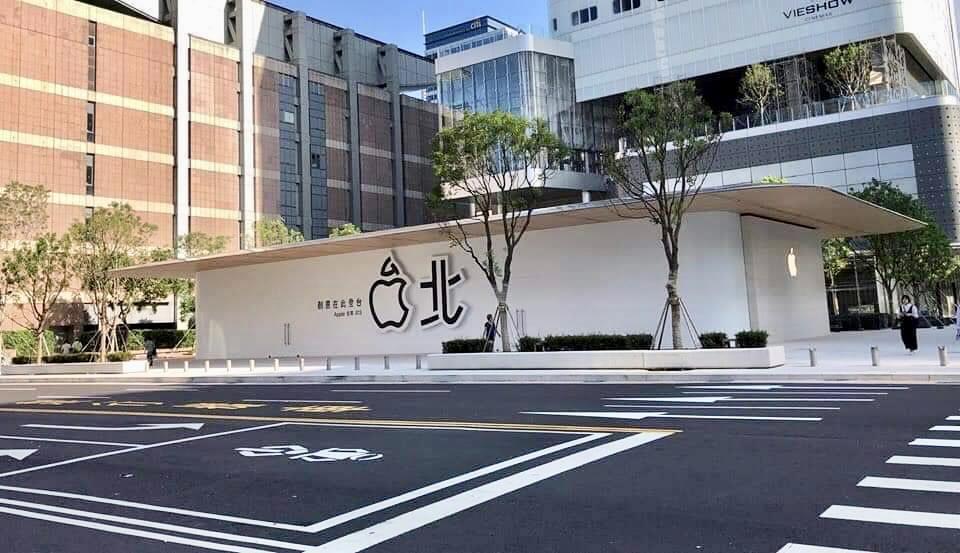 Apple Store獨棟旗艦店將於6/15開幕，地點位處於台北市信義區大遠百A13前方。（讀者提供）