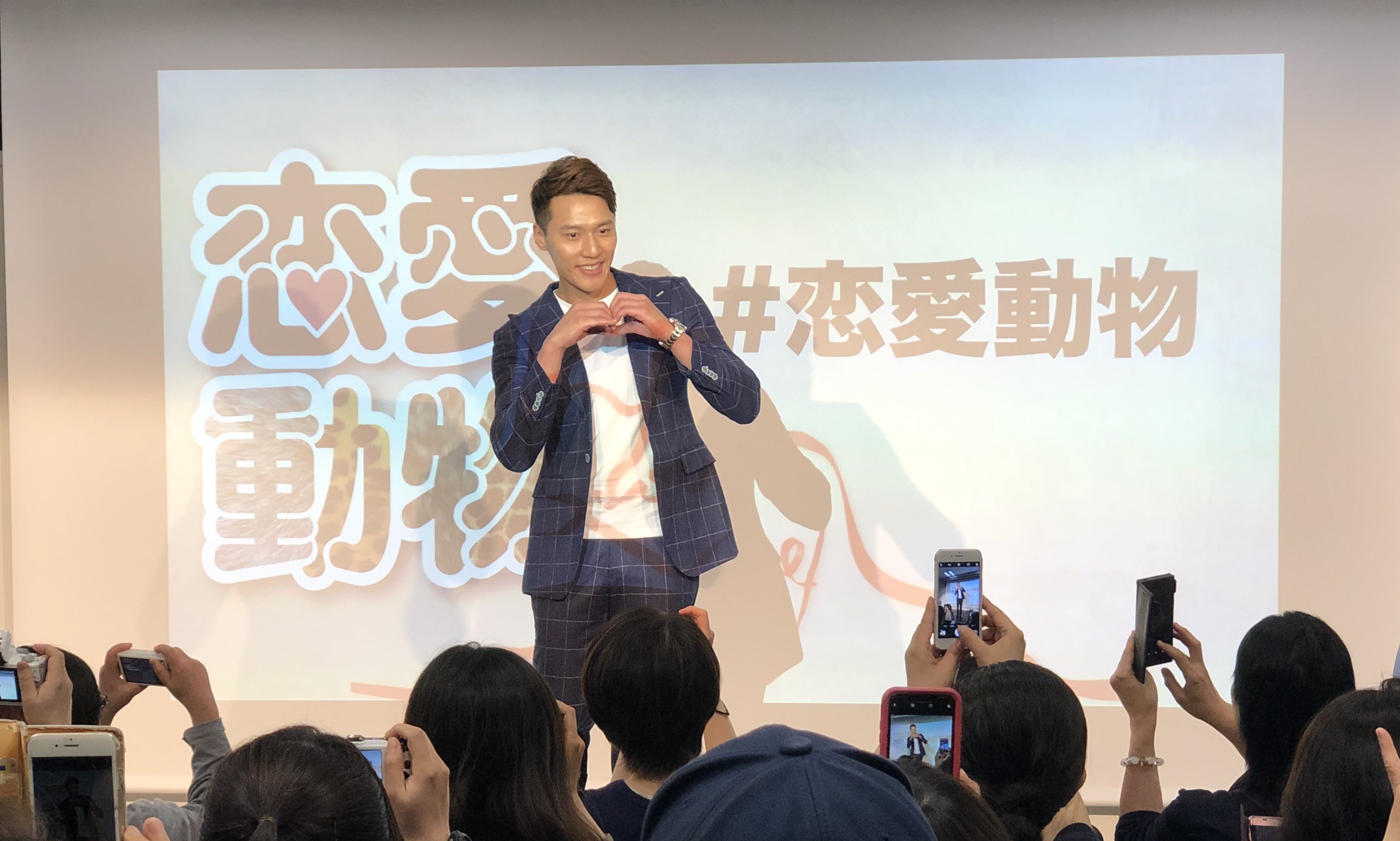 張睿家赴日宣傳，舉辦粉絲見面會。（周子娛樂提供）