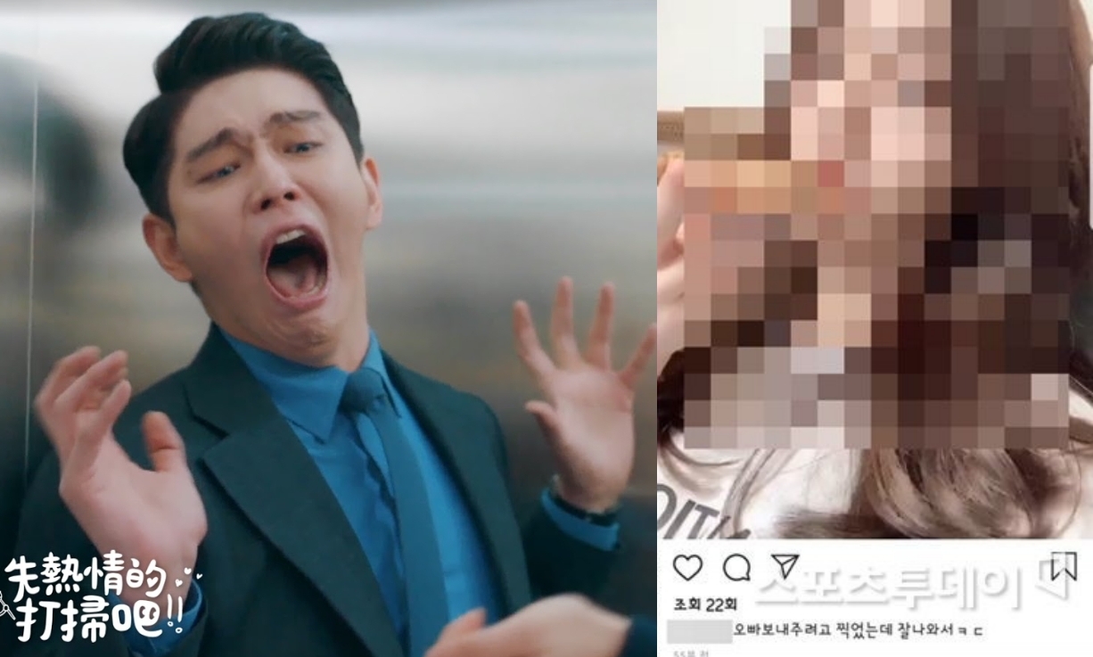 韓星尹鈞相被韓媒爆出與小7歲女大生戀愛中。（左圖愛奇藝台灣站提供，右翻攝於韓網）