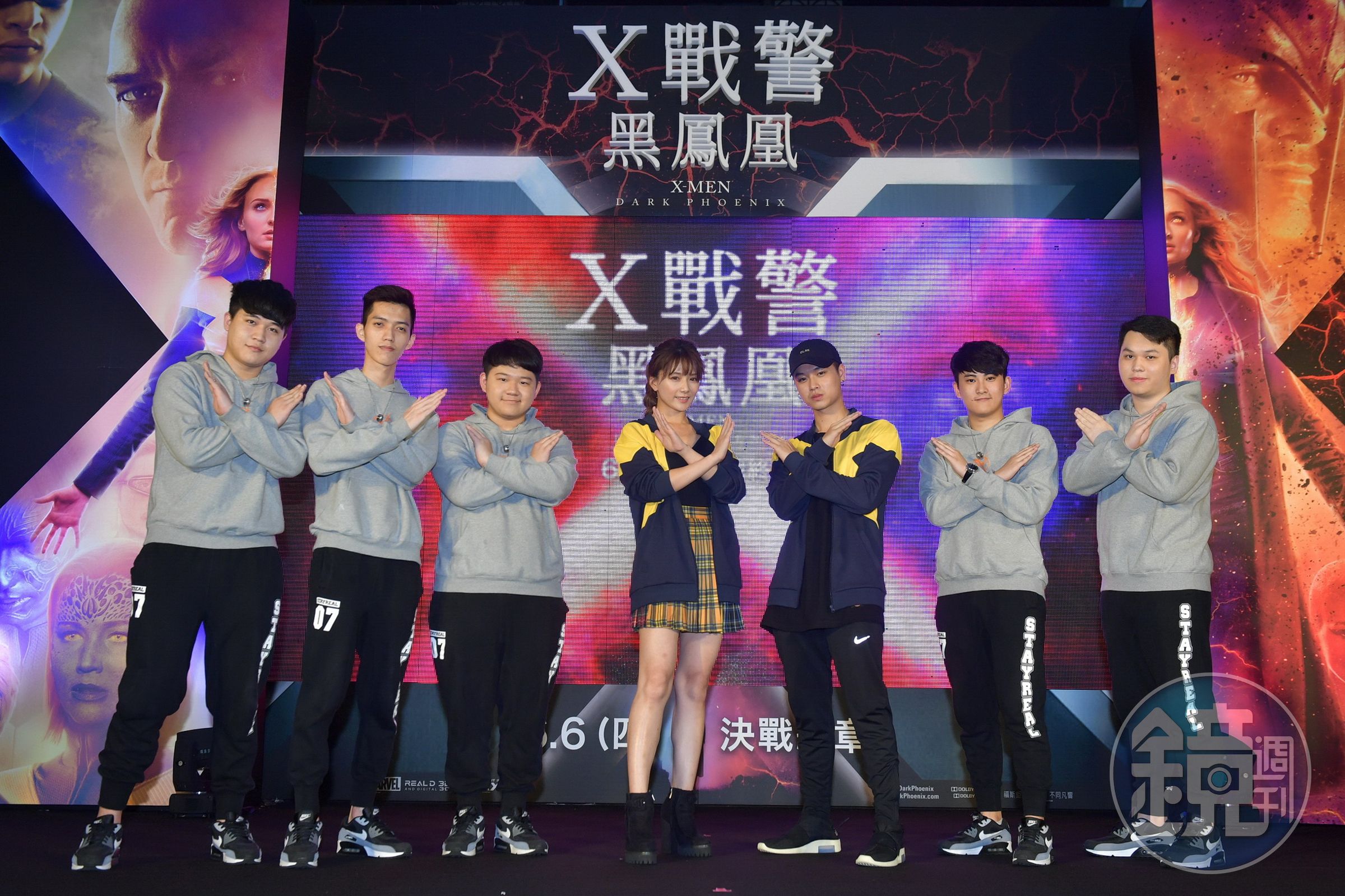 高爾宣、解婕翎、TXO出席《X戰警：黑鳳凰》首映會，表達多年來對《X戰警》系列電影的喜愛。