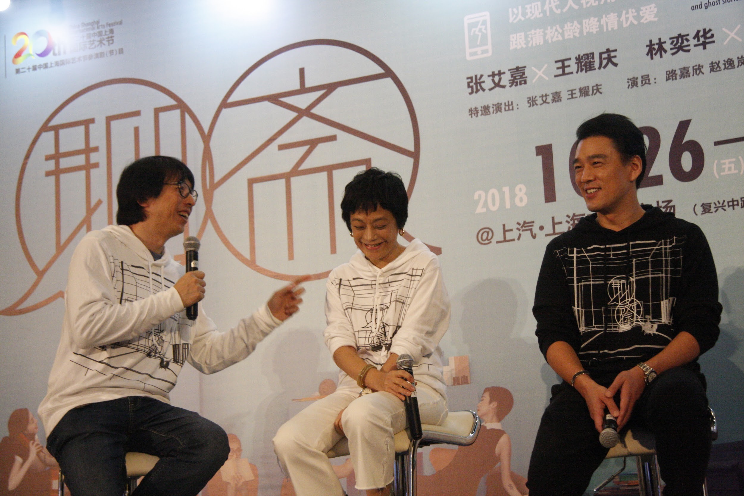 導演林奕華（左起）與女星張艾嘉（中）六月下旬將再度重演舞台劇《聊齋》。（非常林奕華提供）