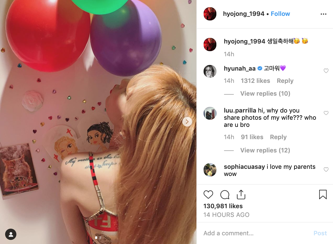 E’Dawn以男友視角為泫雅拍照,並祝她生日快樂。(截圖自E’Dawn IG)
