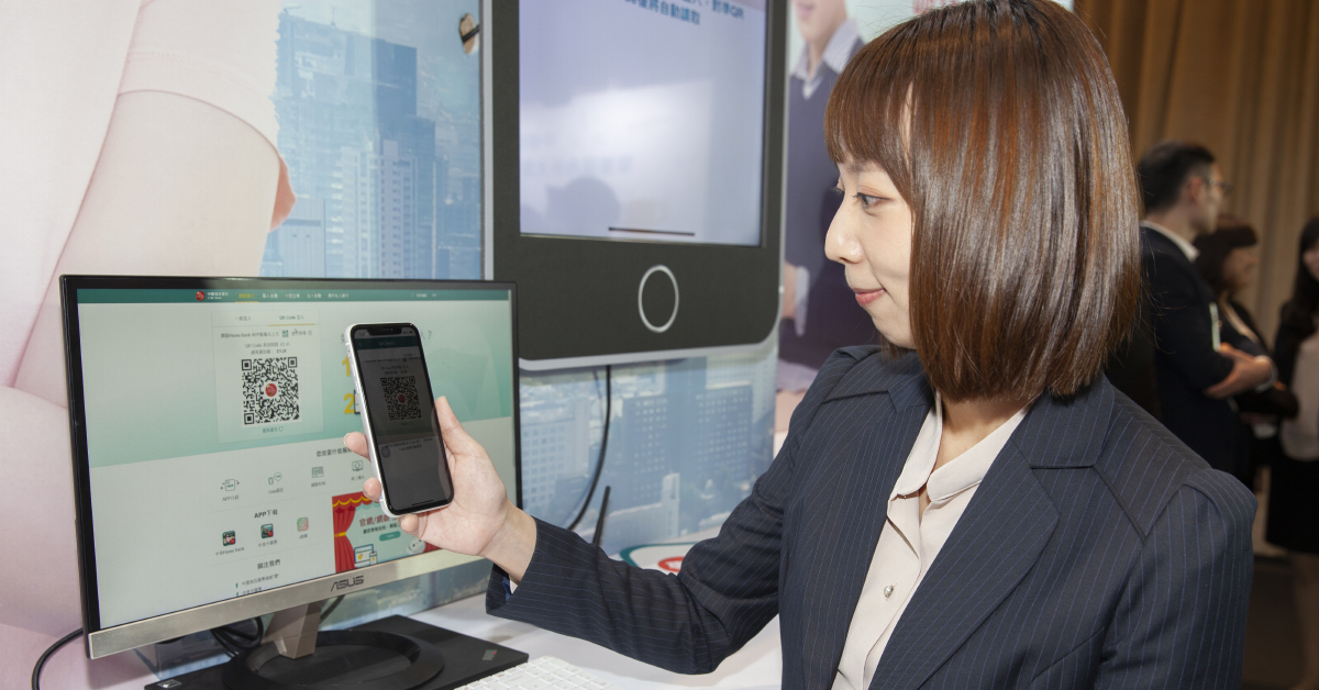中國信託首創提供跨裝置掃QR Code方式，刷臉或用指紋也能快速登入網銀！