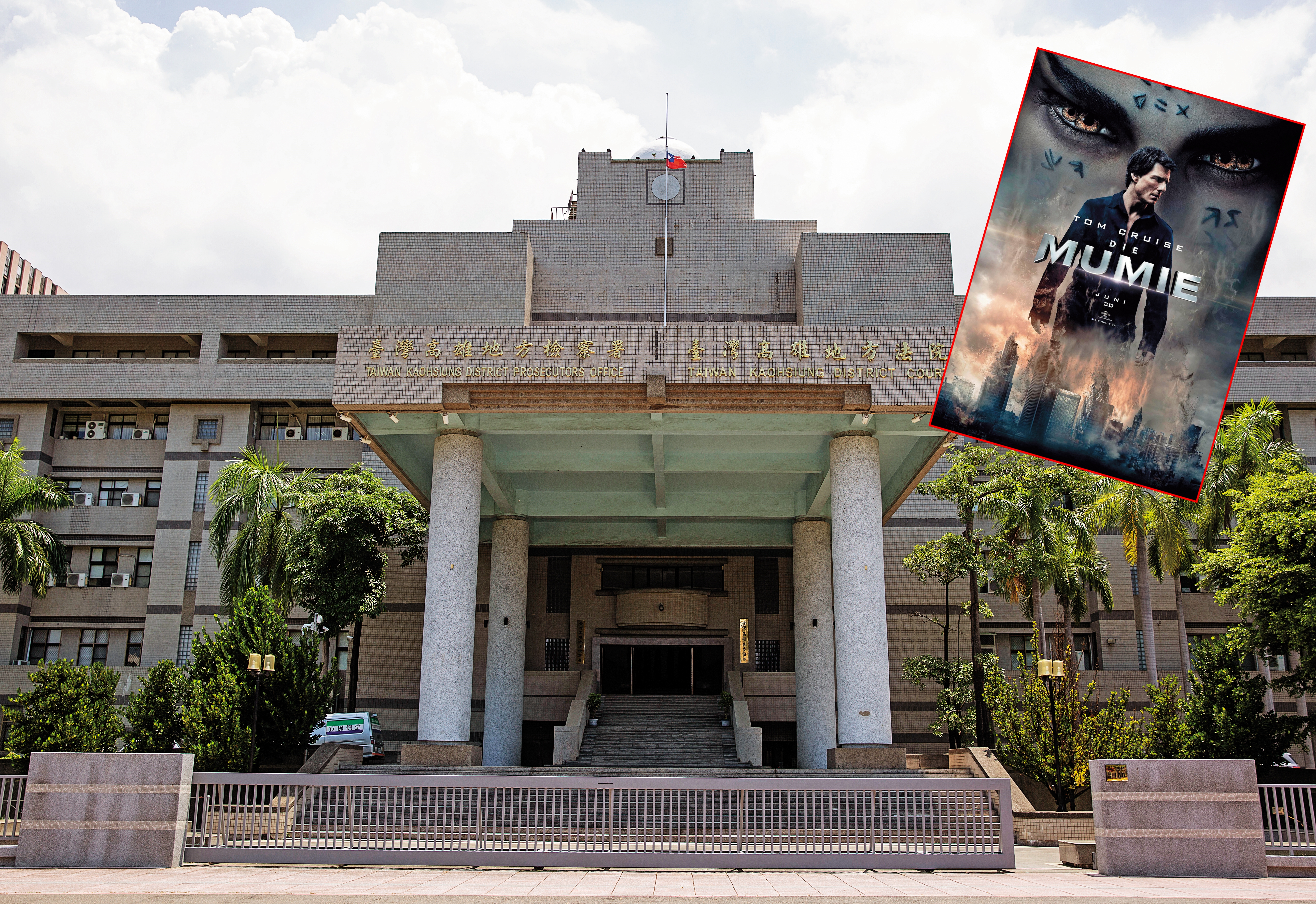 高雄地檢署一度將襲胸案不予起訴，但被害人再議後，雄檢認為老翁對摸黑找位置的說法前後不一，仍將他起訴。（資料照片）