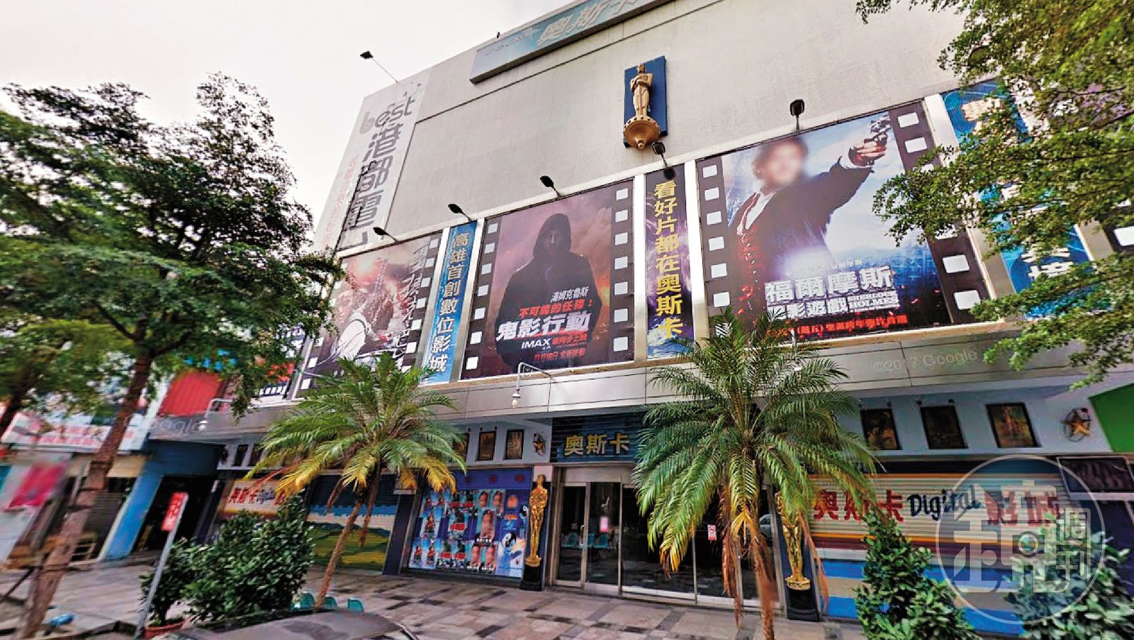 戲院抓奶手3】色狼一度逃過制裁阿湯哥還受害者公道- 鏡週刊Mirror Media