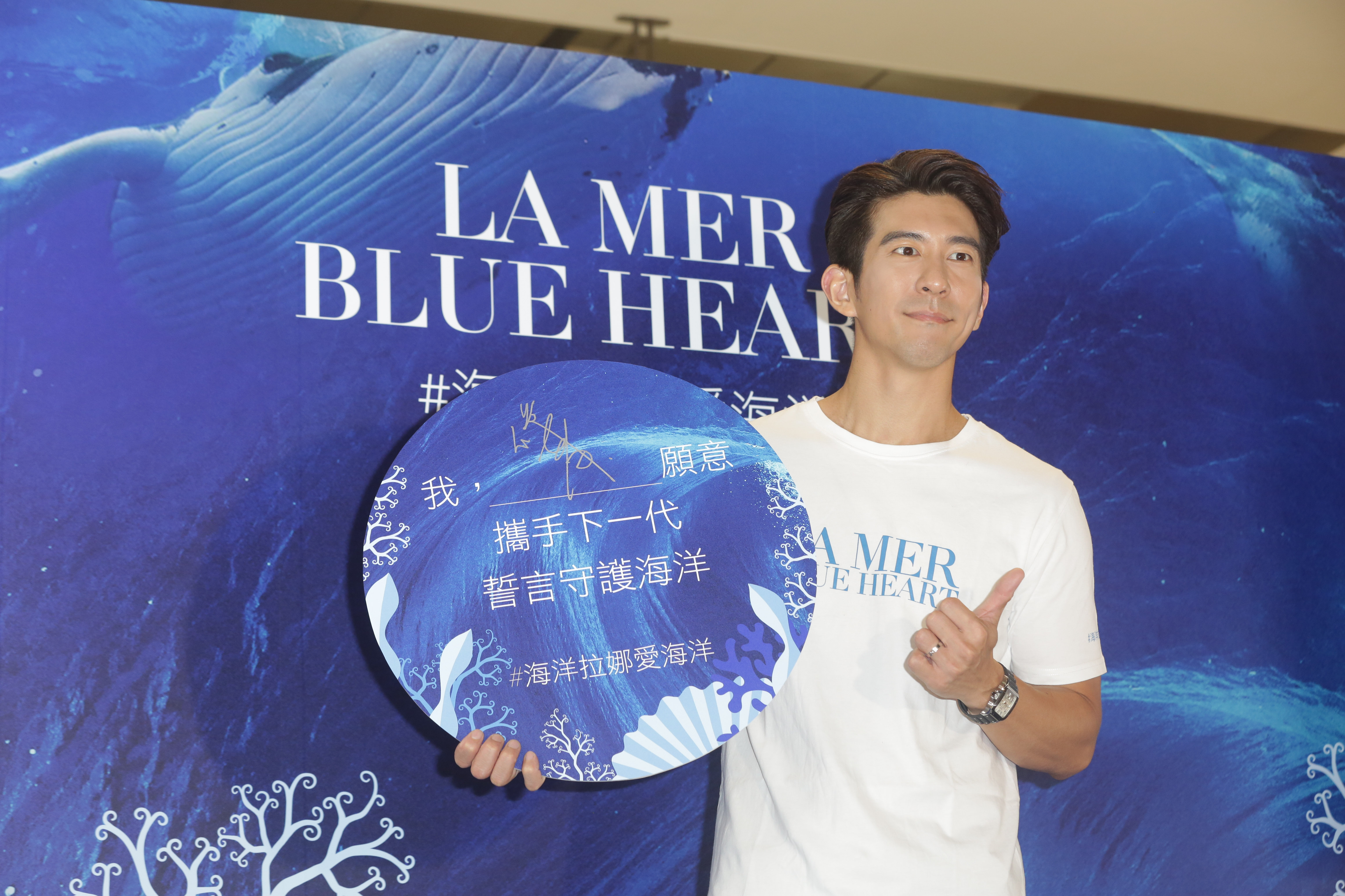 修杰楷今現身A8的LA MER專櫃,擔任「海洋拉娜2019世界海洋日公益大使」。