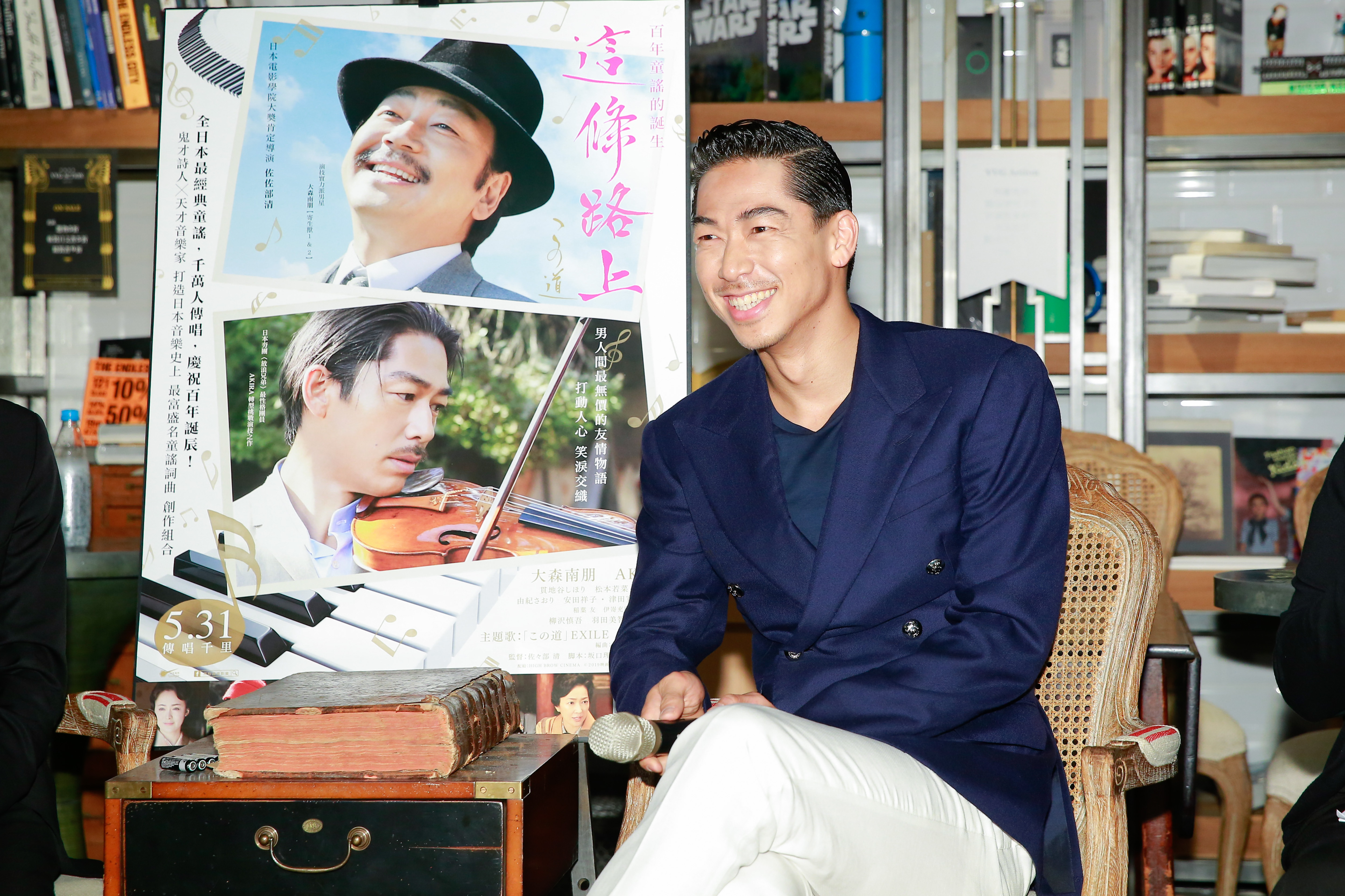 AKIRA前年來台宣傳電影《鑪場武士》，坦言自己超愛台灣。