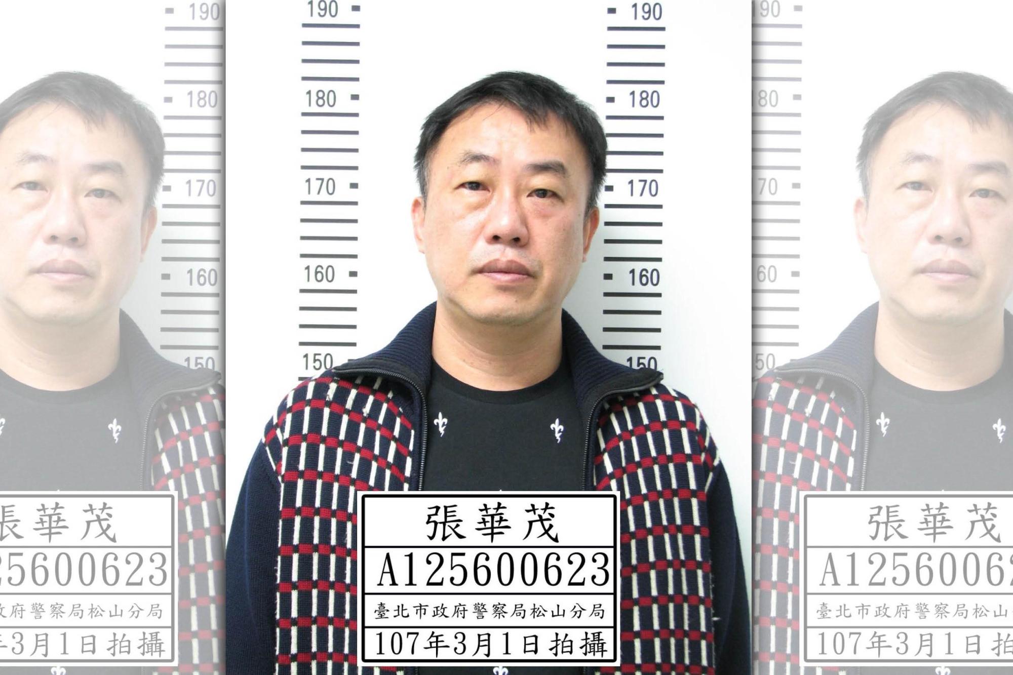 竹聯幫雷堂堂主張華茂性侵少女棄保潛逃，檢方已發布通緝。（刑事局提供）