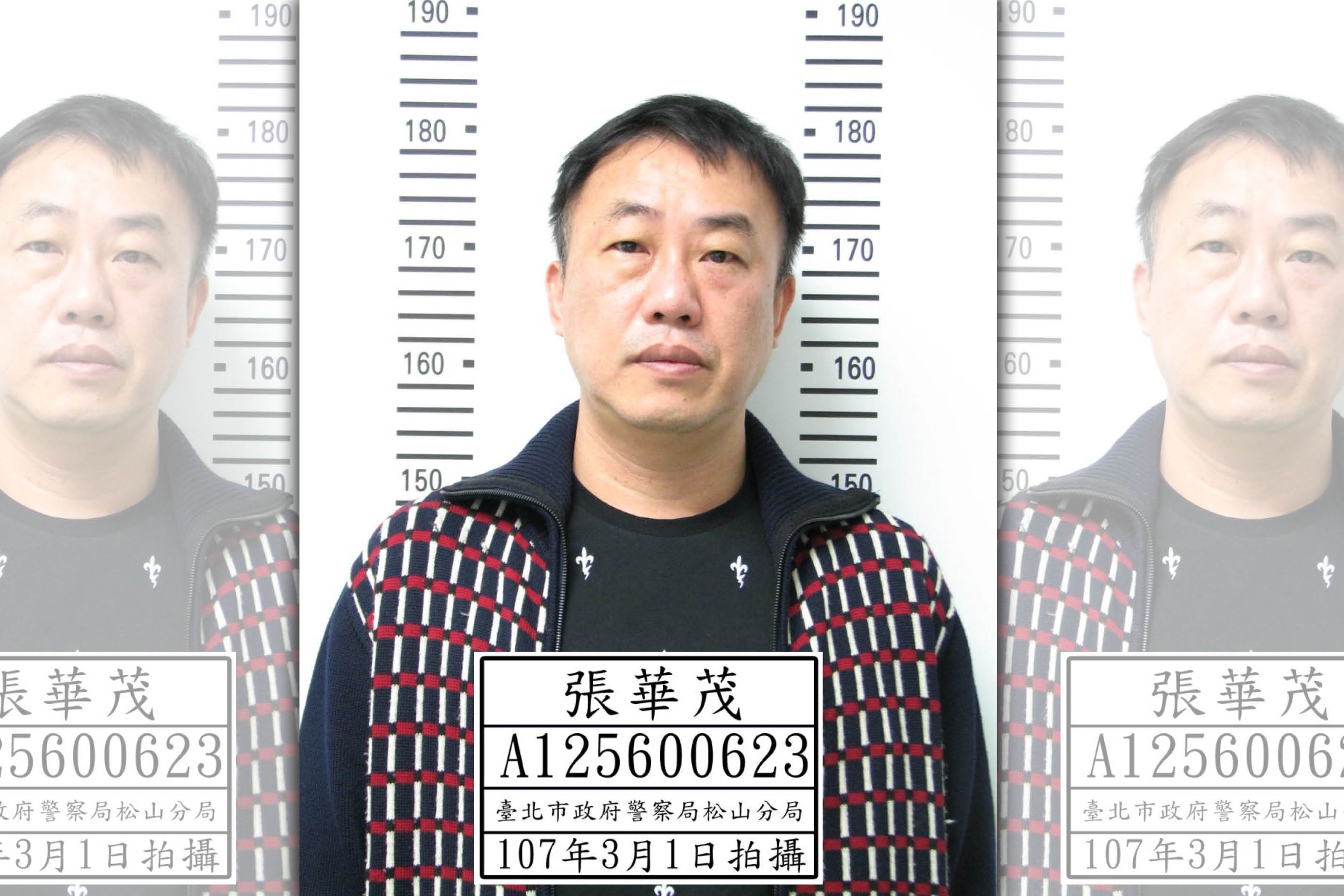 竹聯幫雷堂堂主張華茂性侵少女棄保潛逃，檢方已發布通緝。（刑事局提供）