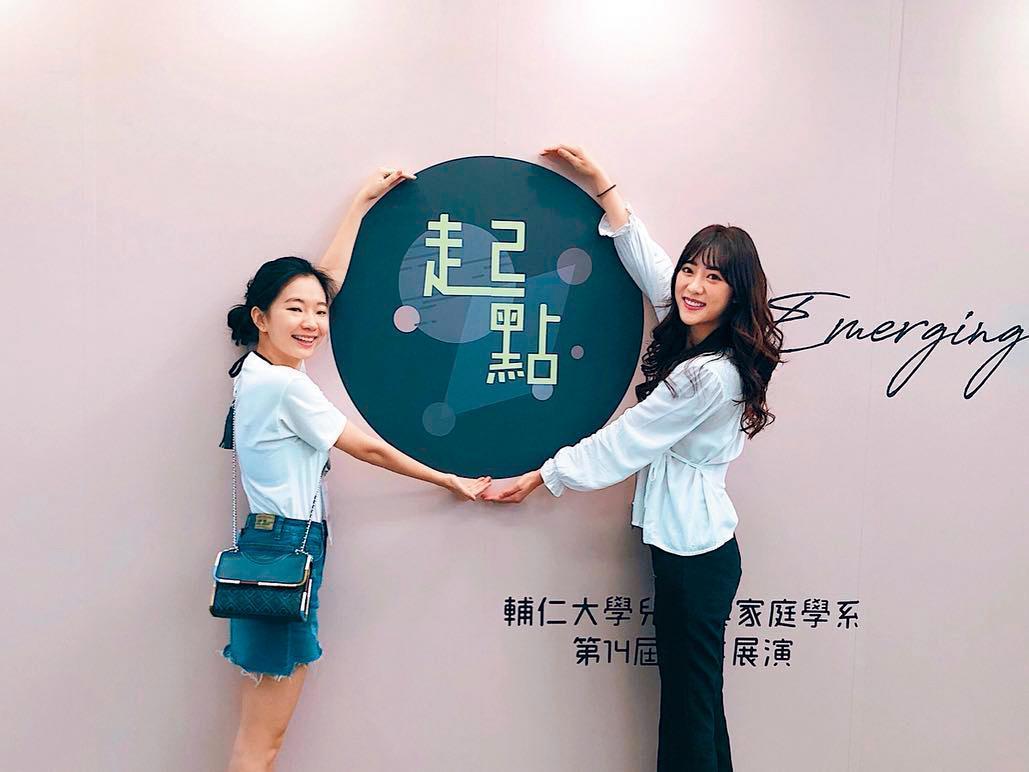 林蔚喬(右)從高中當起模特兒,行事作風都愛低調的她,說自己沒受到霸凌。(翻攝自林蔚喬IG)