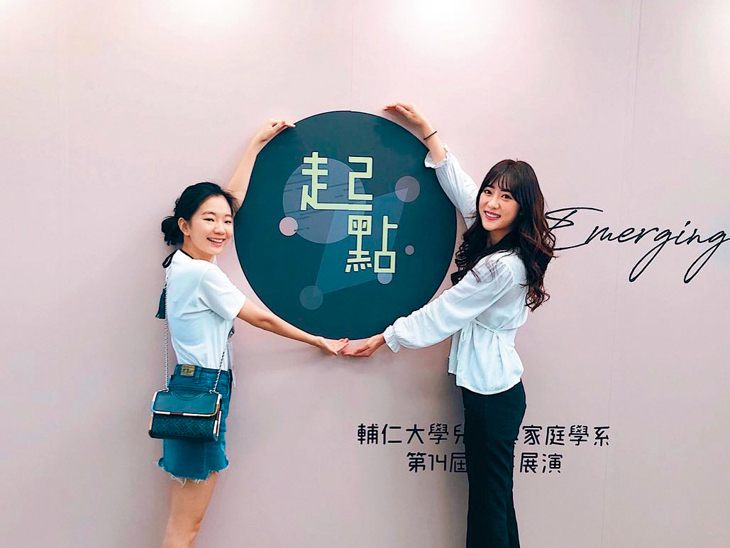 林蔚喬(右)從高中當起模特兒,行事作風都愛低調的她,說自己沒受到霸凌。(翻攝自林蔚喬IG)