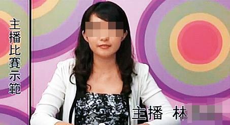 林女被電視台內定為儲備主播,未來前途無量,詎料剛畢業便殞命。(翻攝畫面)